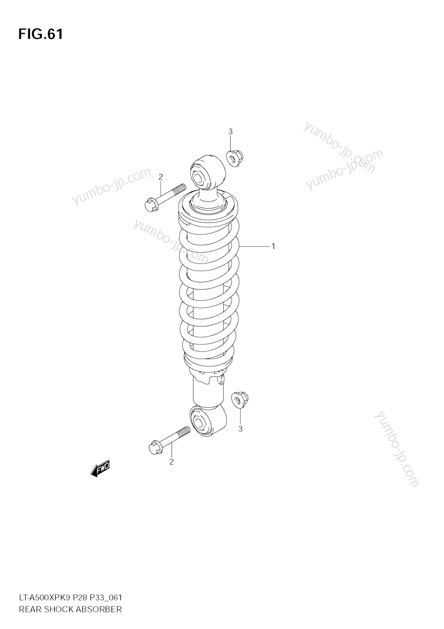 REAR SHOCK ABSORBER for ATVs SUZUKI KingQuad (LT-A500XP) 2009 year