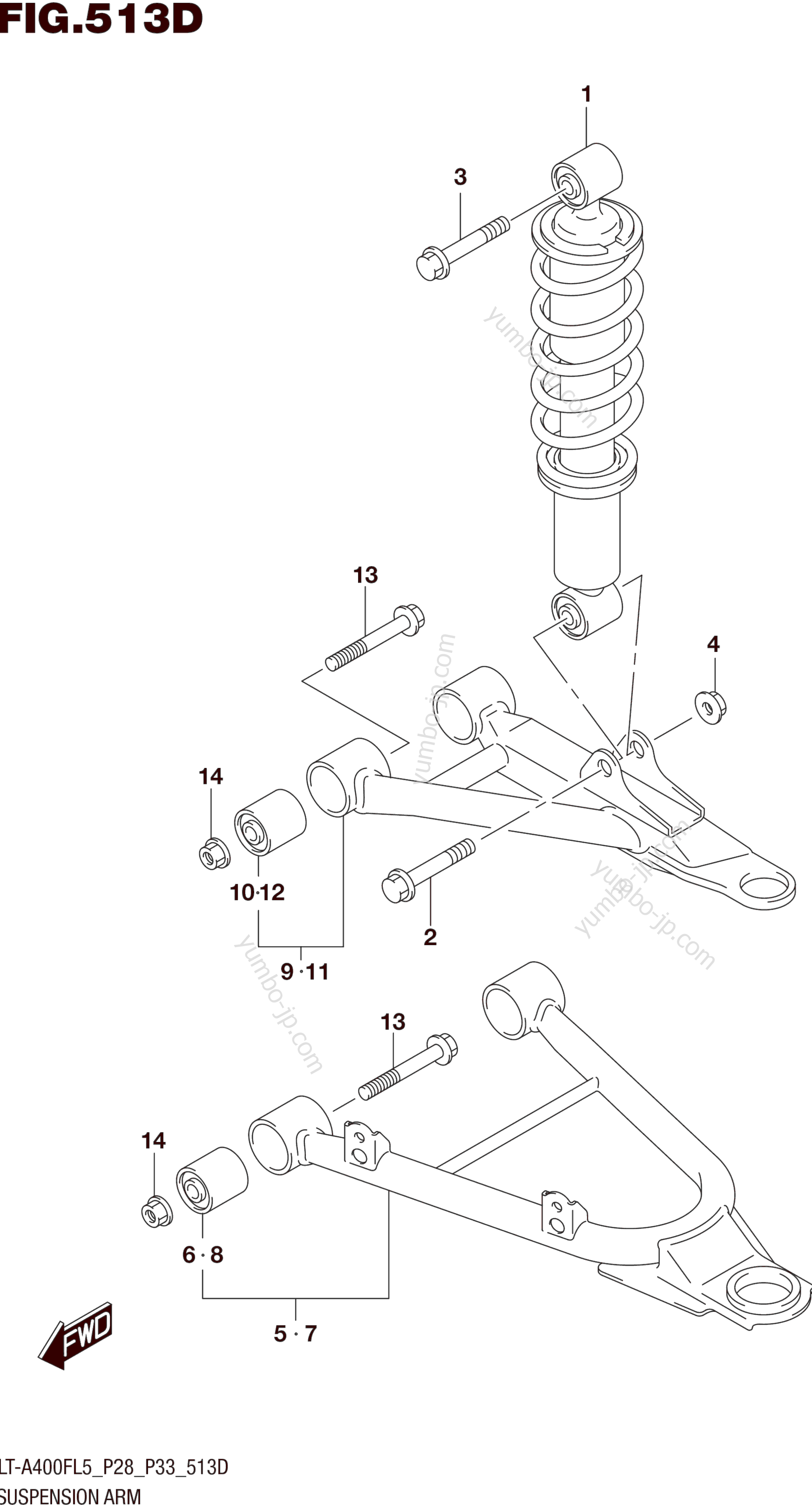 SUSPENSION ARM (LT-A400FZL5 P33) для квадроциклов SUZUKI LT-A400FZ 2015 г.