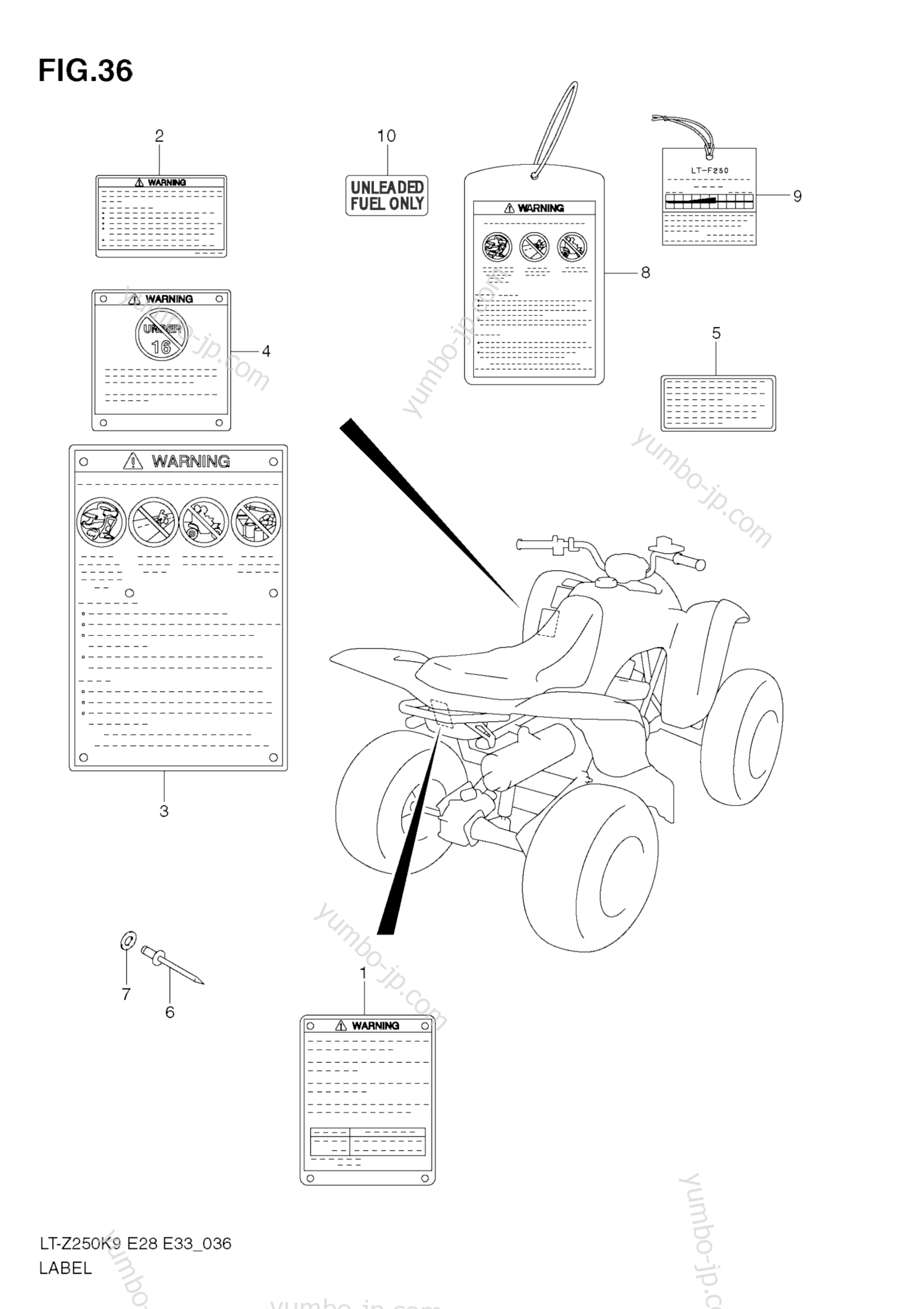 Эмблемы, наклейки для квадроциклов SUZUKI QuadSport (LT-Z250) 2009 г.