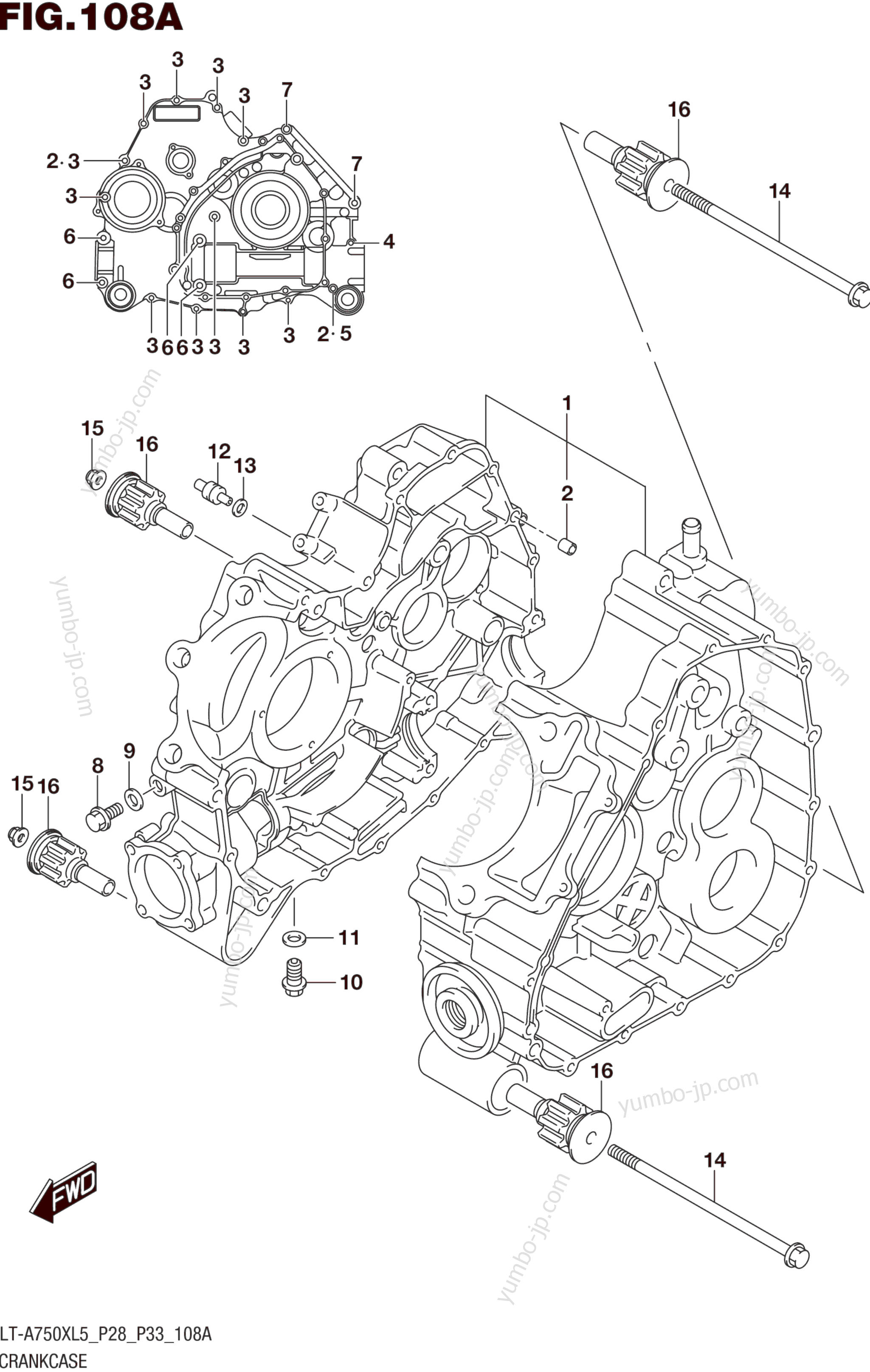 Крышка картера для квадроциклов SUZUKI LT-A750X 2015 г.