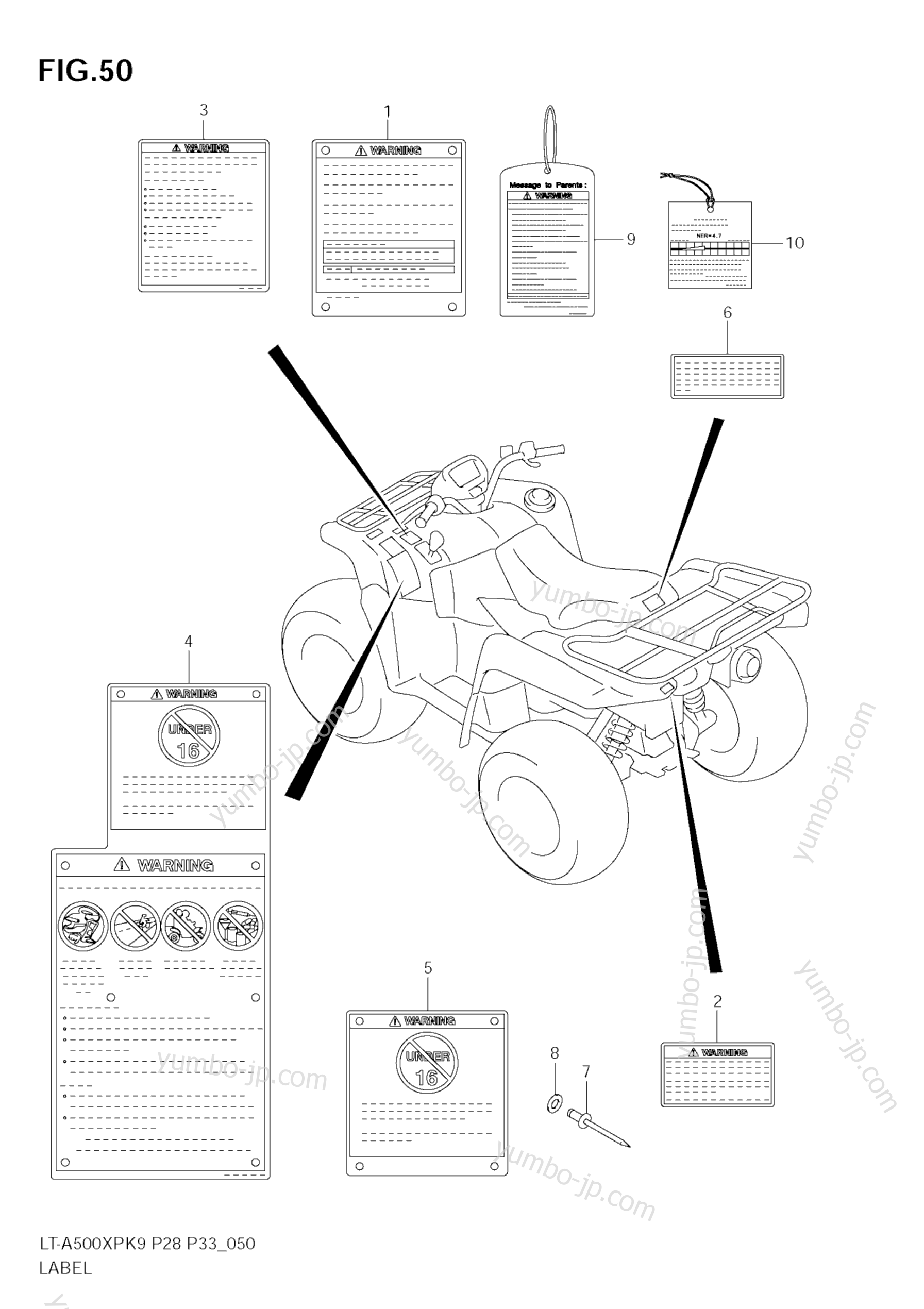 Эмблемы, наклейки для квадроциклов SUZUKI KingQuad (LT-A500XP) 2009 г.