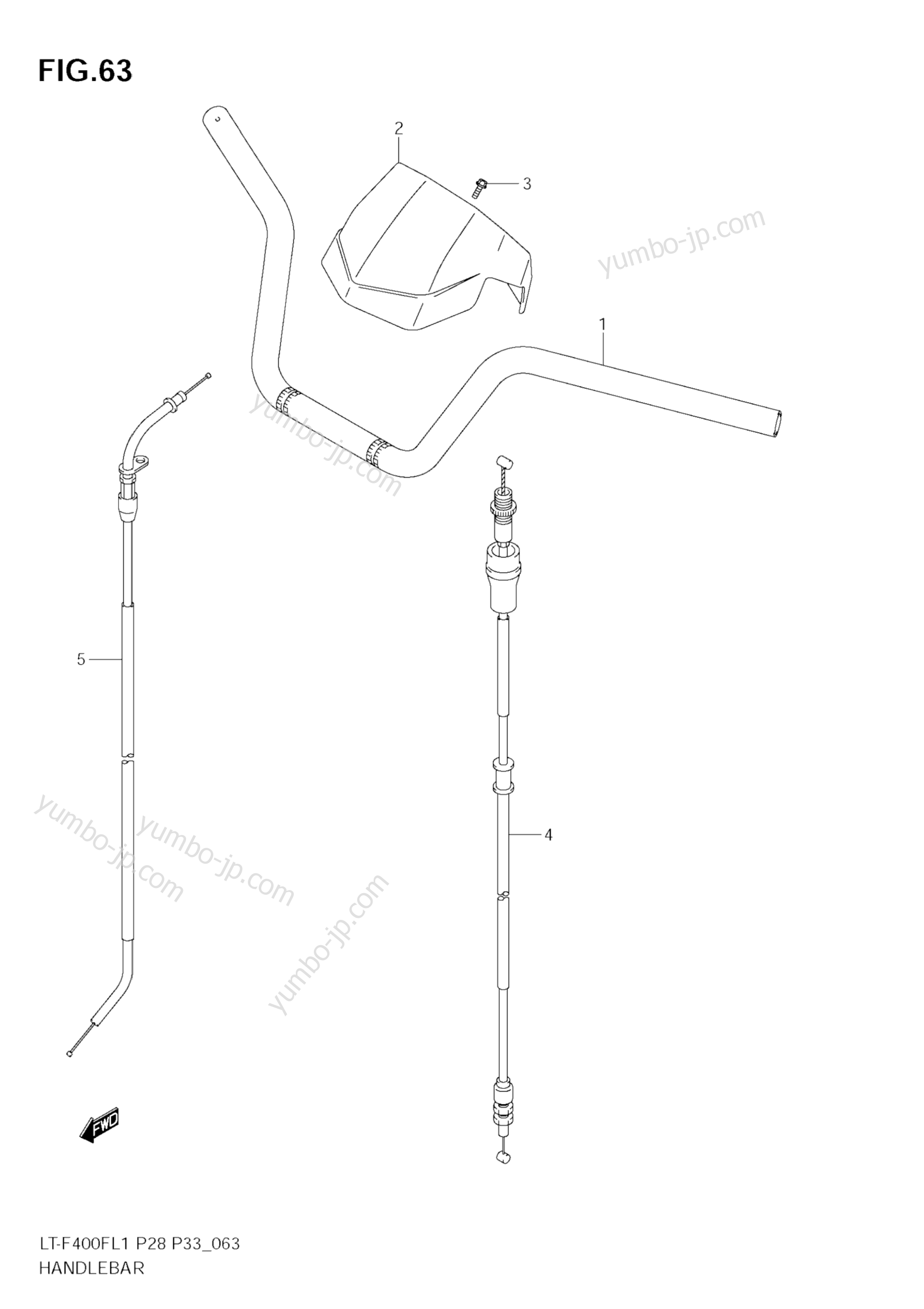 Румпель (рукоятка управления) для квадроциклов SUZUKI KingQuad (LT-F400FZ) 2011 г.
