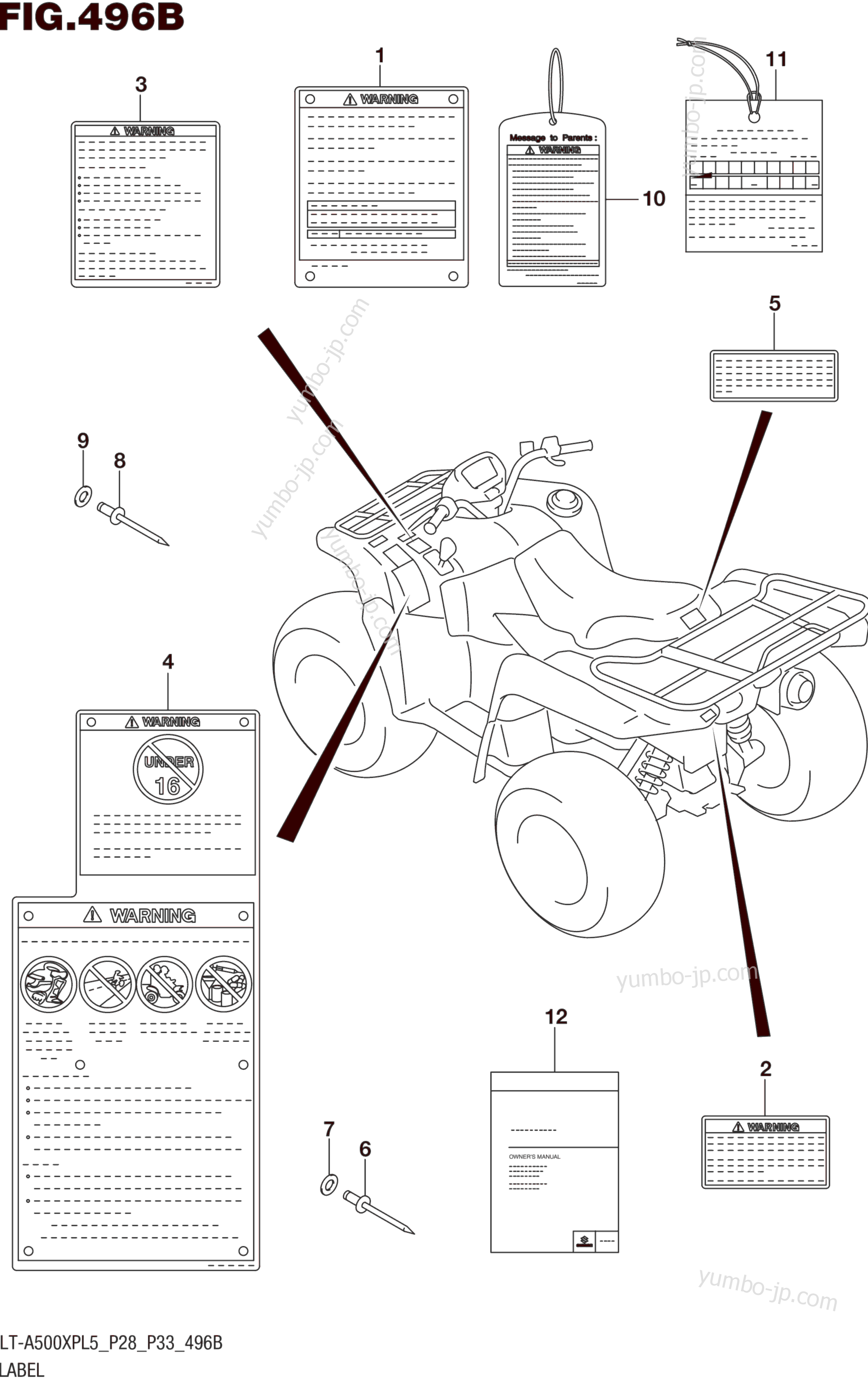 LABEL (LT-A500XPL5 P33) for ATVs SUZUKI LT-A500XP 2015 year