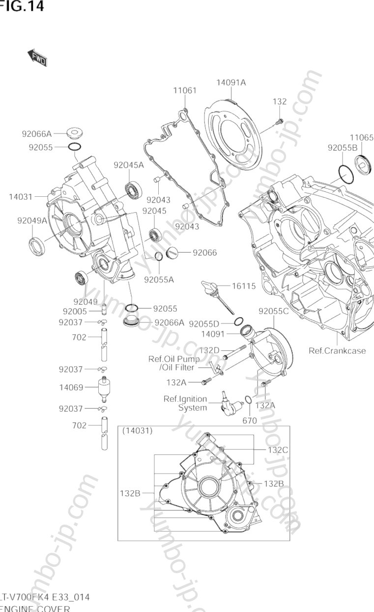 Крышка двигателя для квадроциклов SUZUKI Twin Peaks (LT-V700F) 2005 г.