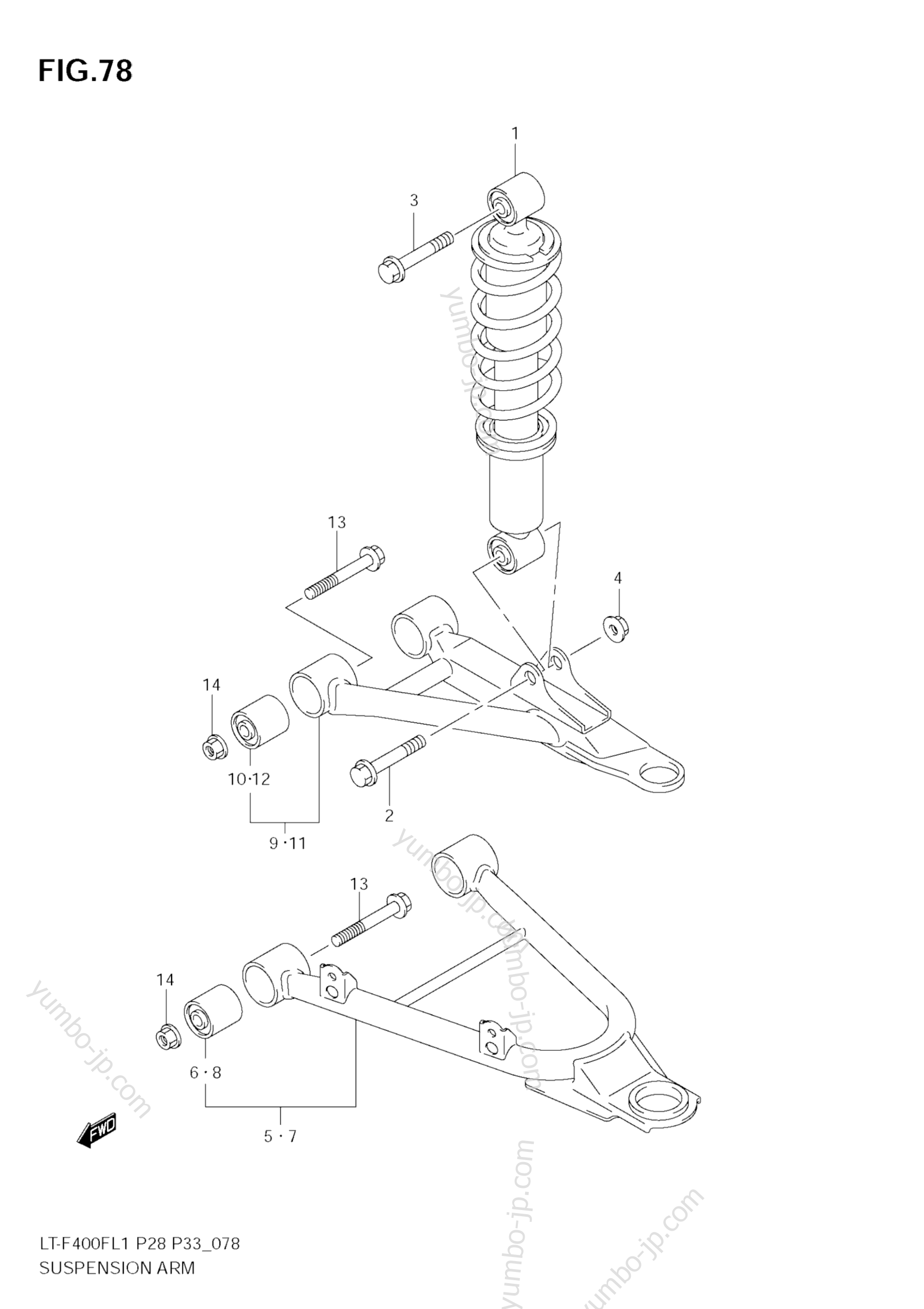 SUSPENSION ARM для квадроциклов SUZUKI KingQuad (LT-F400FZ) 2011 г.