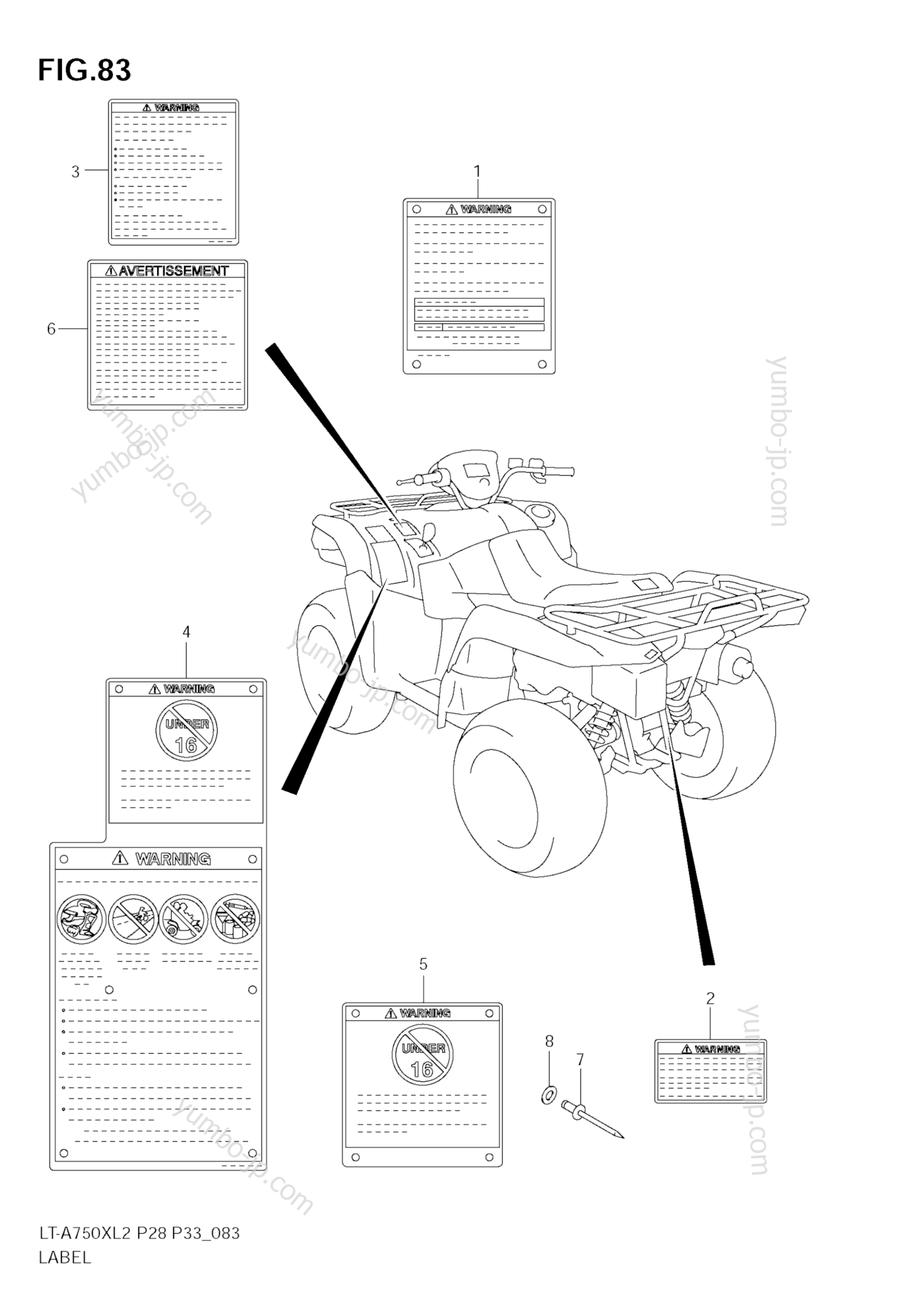 LABEL (LT-A750XZ L2 E28) для квадроциклов SUZUKI KingQuad (LT-A750X) 2012 г.