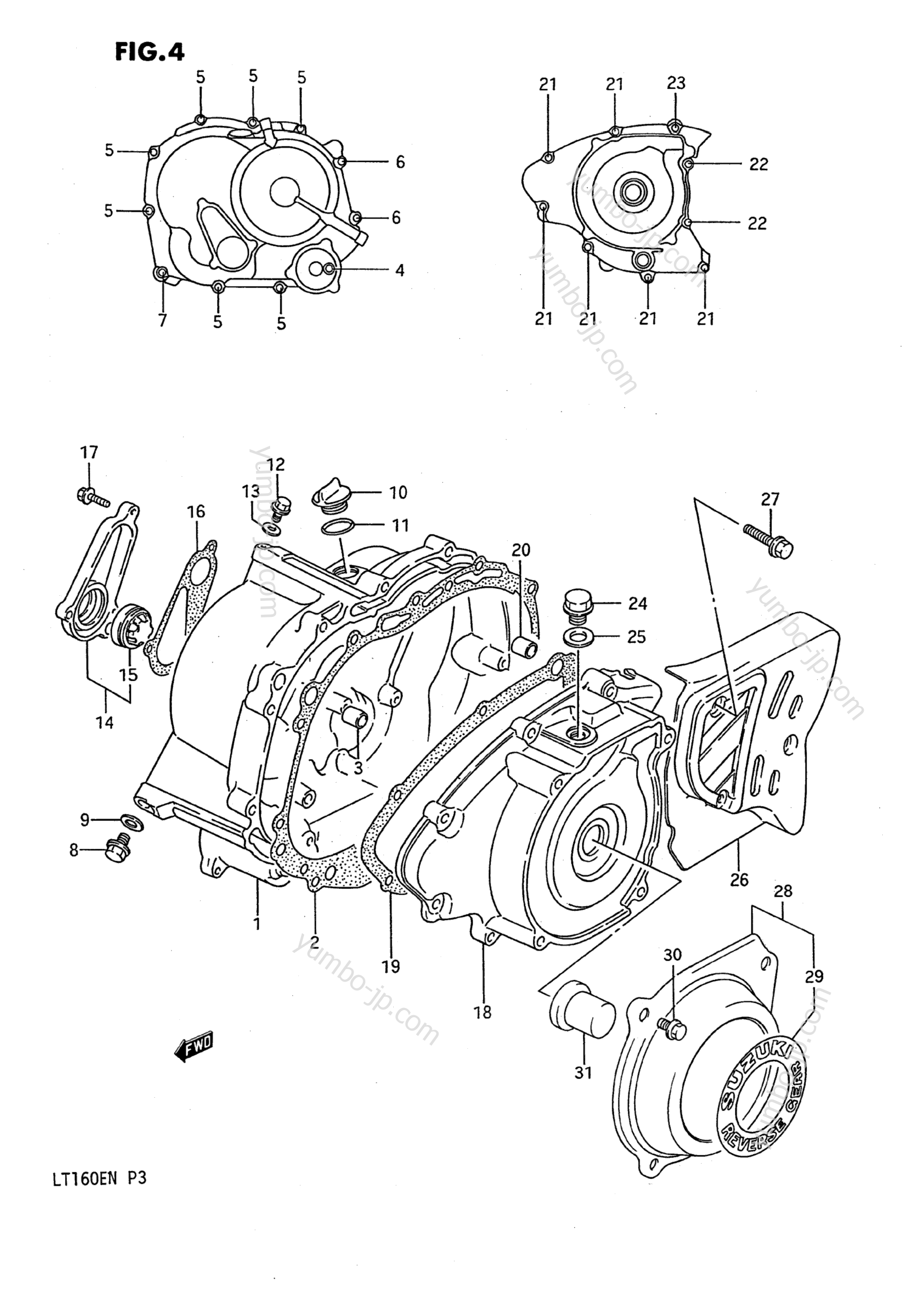 Крышка картера для квадроциклов SUZUKI QuadRunner (LT160E) 1991 г.