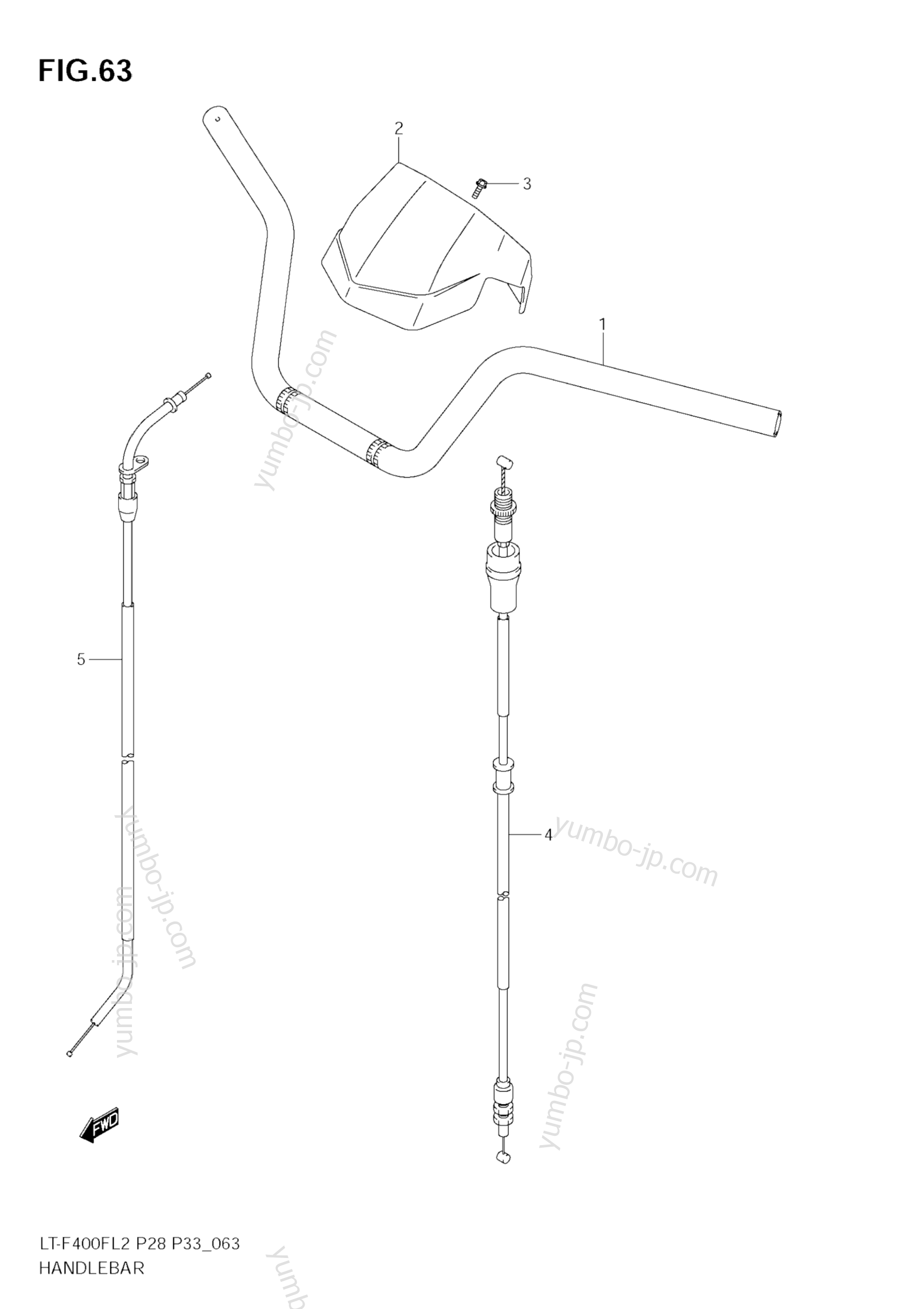 Румпель (рукоятка управления) для квадроциклов SUZUKI KingQuad (LT-F400FZ) 2012 г.