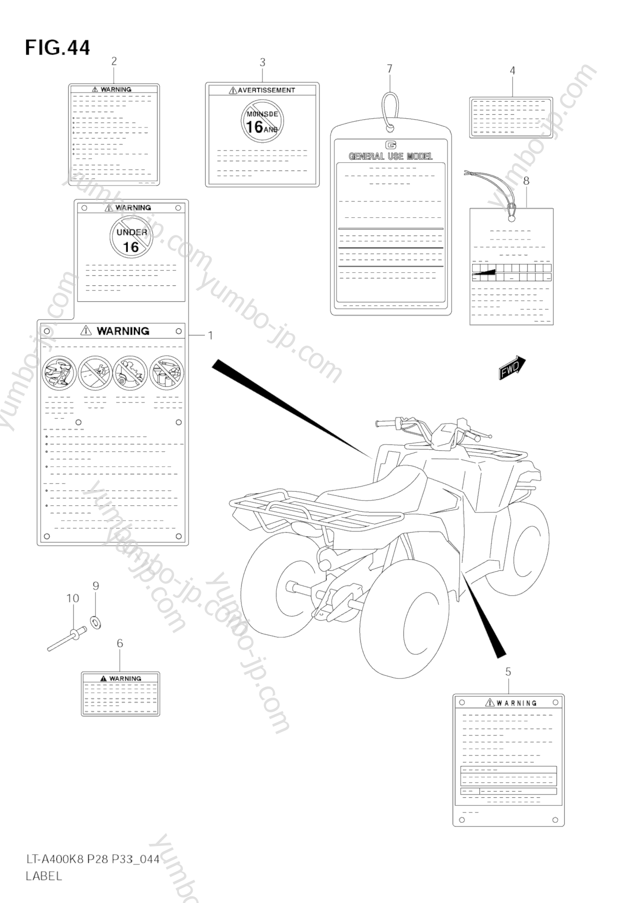 Эмблемы, наклейки для квадроциклов SUZUKI KingQuad (LT-A400) 2008 г.