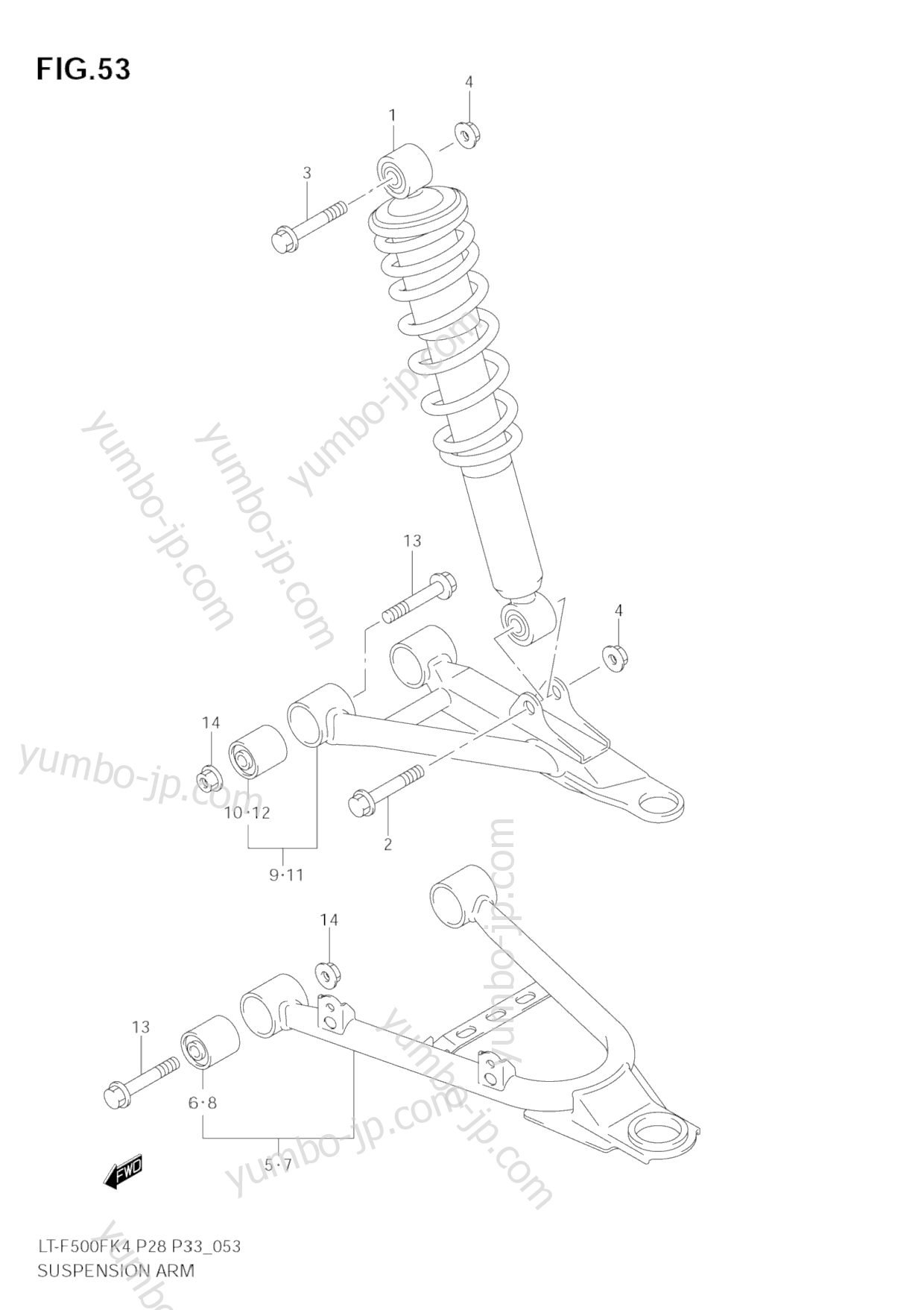 SUSPENSION ARM для квадроциклов SUZUKI Vinson 4WD (LT-F500FC) 2006 г.