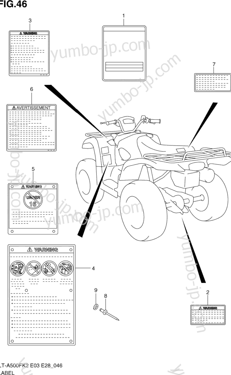 Эмблемы, наклейки для квадроциклов SUZUKI Vinson 4WD (LT-A500F) 2002 г.