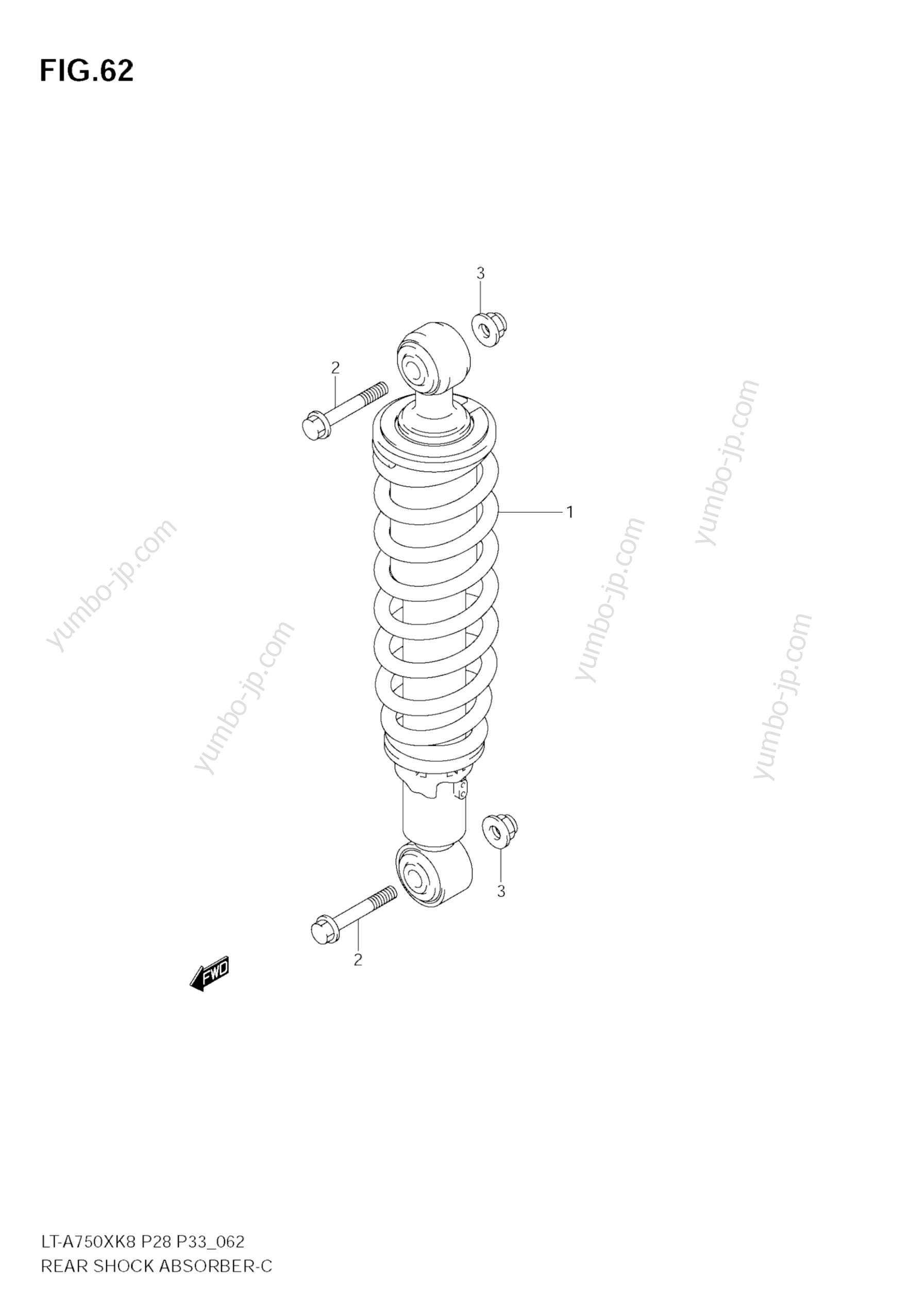 REAR SHOCK ABSORBER for ATVs SUZUKI KingQuad (LT-A750XZ) 2009 year