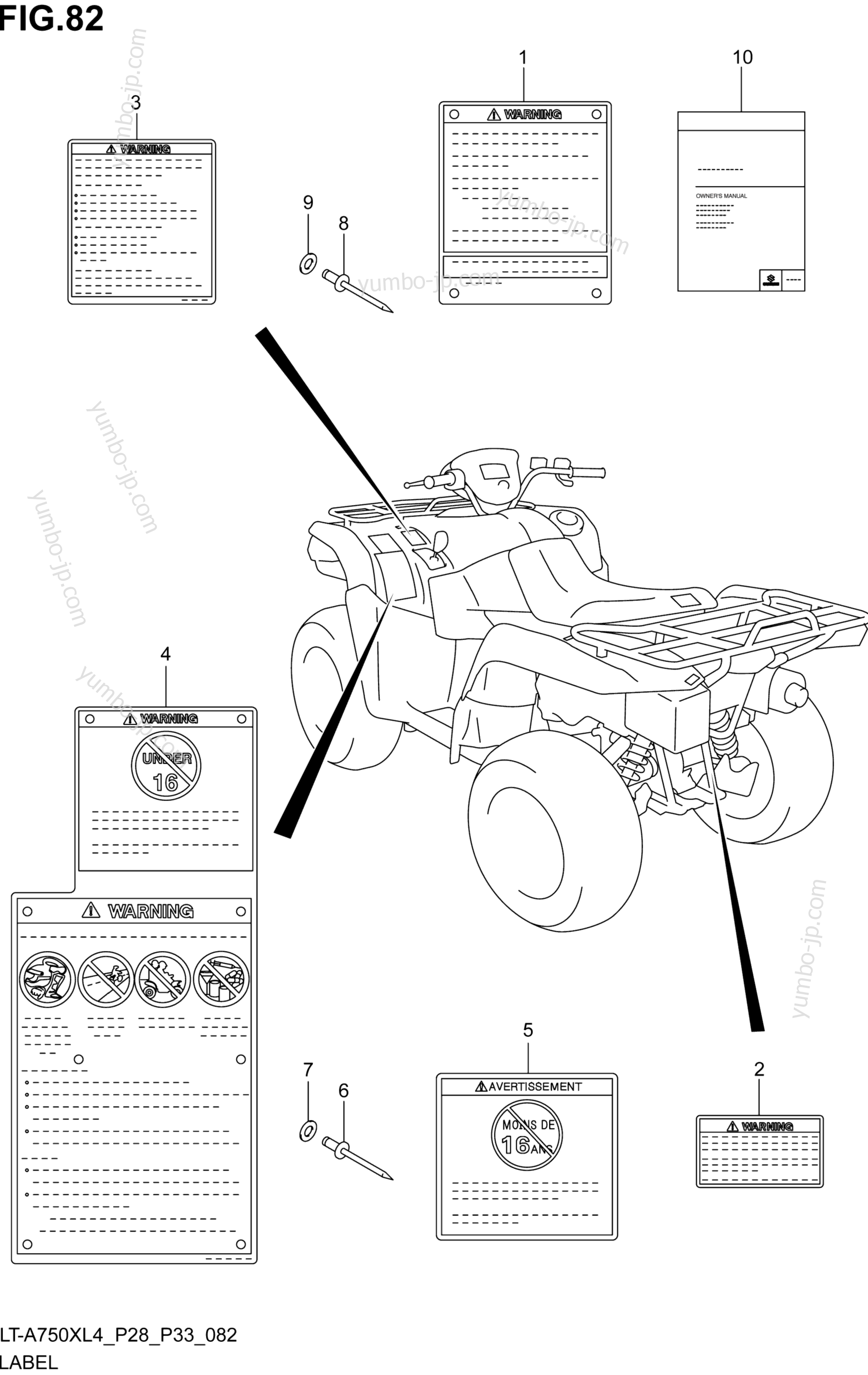 LABEL (LT-A750XL4 P28) for ATVs SUZUKI LT-A750X 2014 year