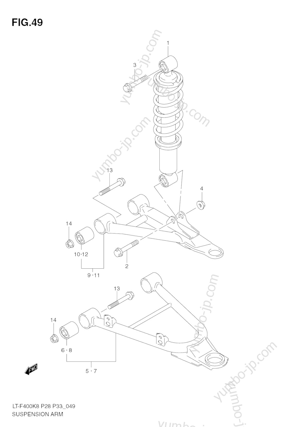 SUSPENSION ARM для квадроциклов SUZUKI KingQuad (LT-F400) 2008 г.