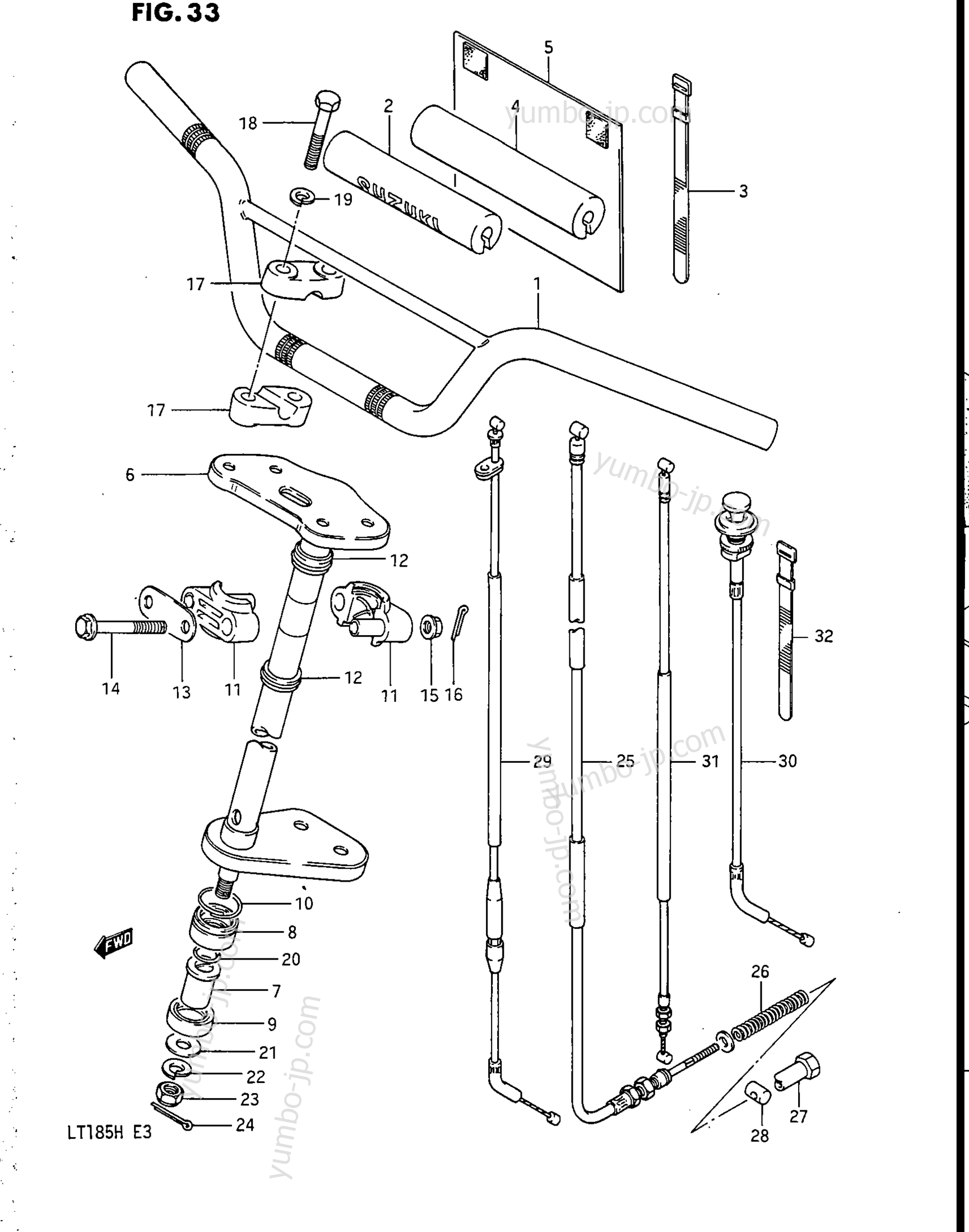 HANDLEBAR - STEERING для квадроциклов SUZUKI LT185 1984 г.