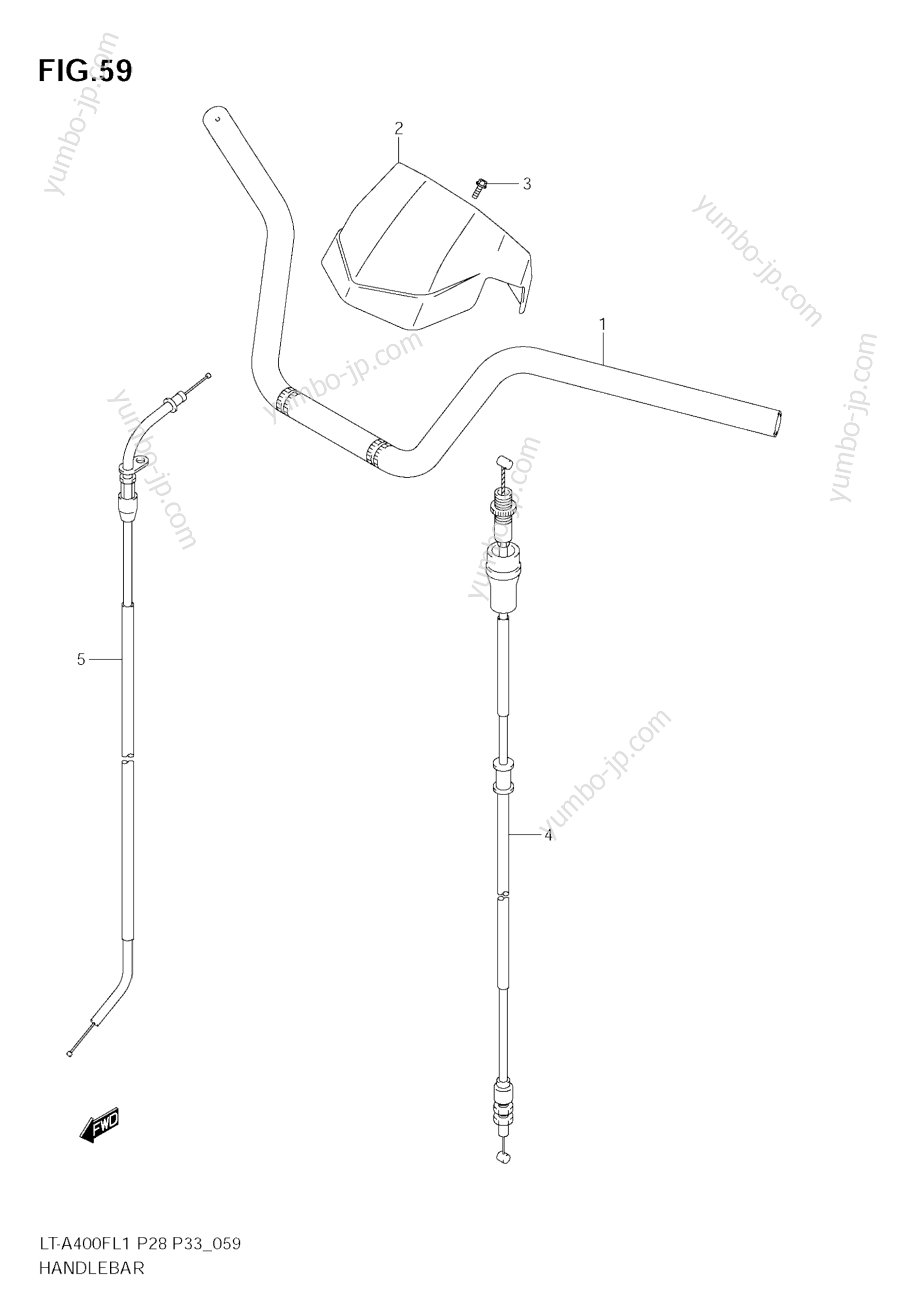 Румпель (рукоятка управления) для квадроциклов SUZUKI KingQuad (LT-A400F) 2011 г.