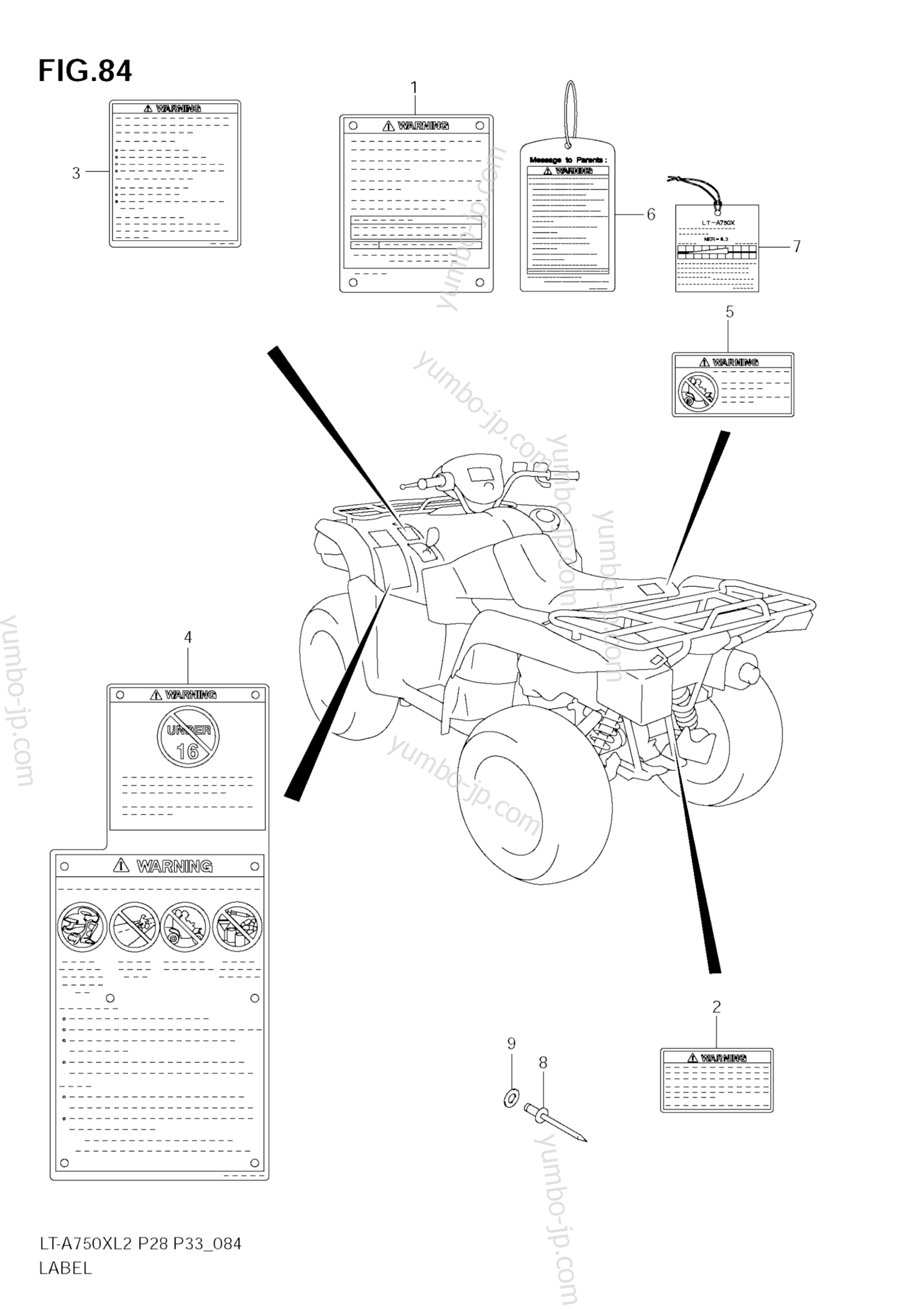 LABEL (LT-A750XZ L2 E33) для квадроциклов SUZUKI KingQuad (LT-A750X) 2012 г.