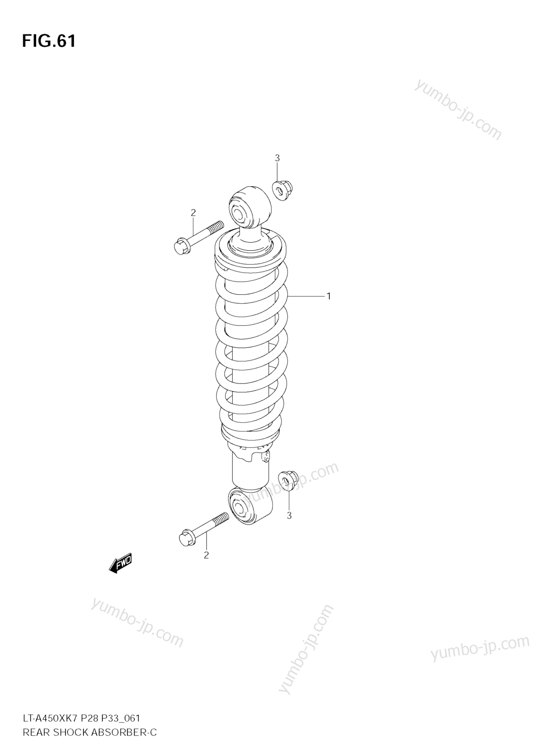 REAR SHOCK ABSORBER for ATVs SUZUKI KingQuad (LT-A450X) 2010 year