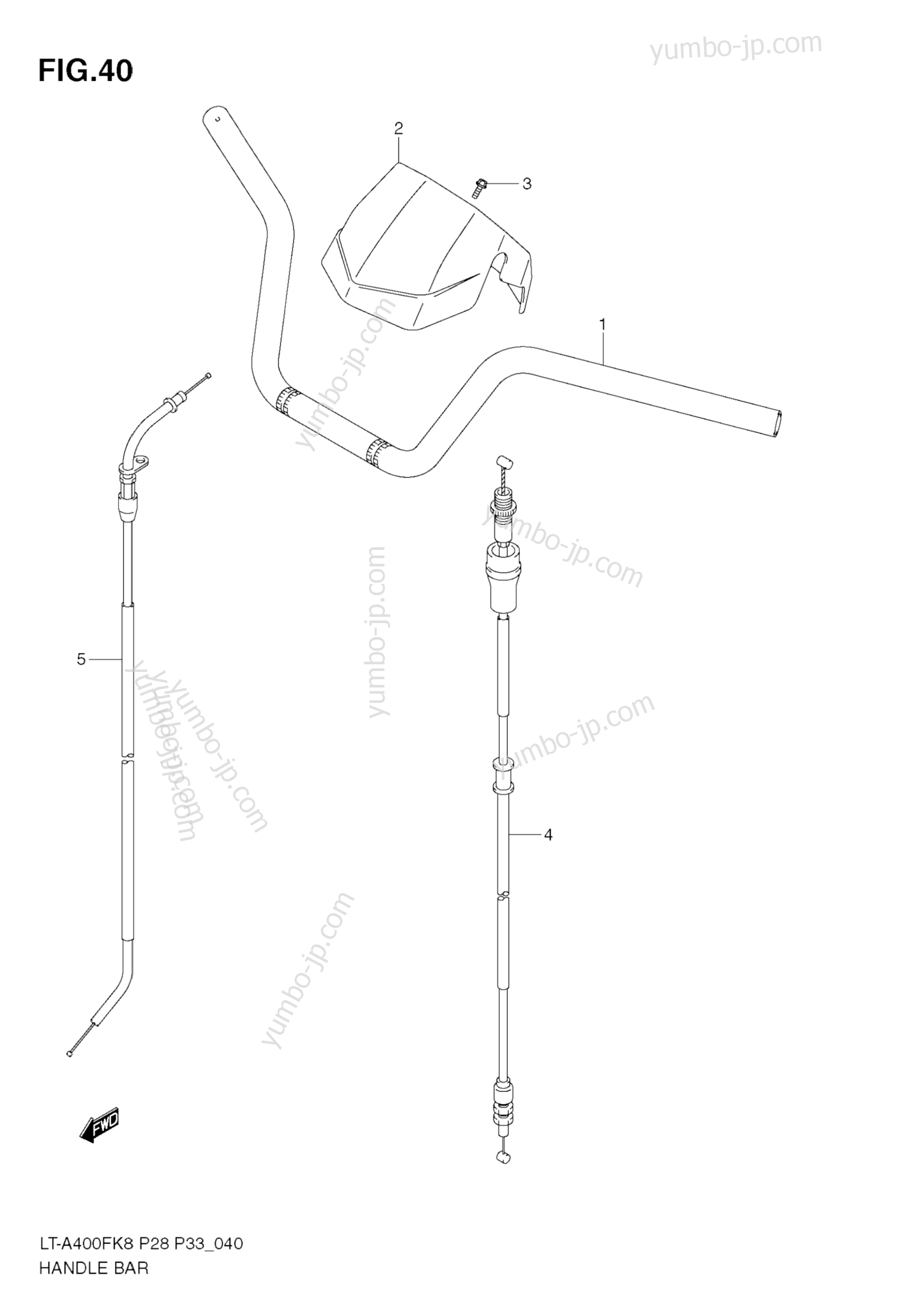 Румпель (рукоятка управления) для квадроциклов SUZUKI KingQuad (LT-A400F) 2009 г.