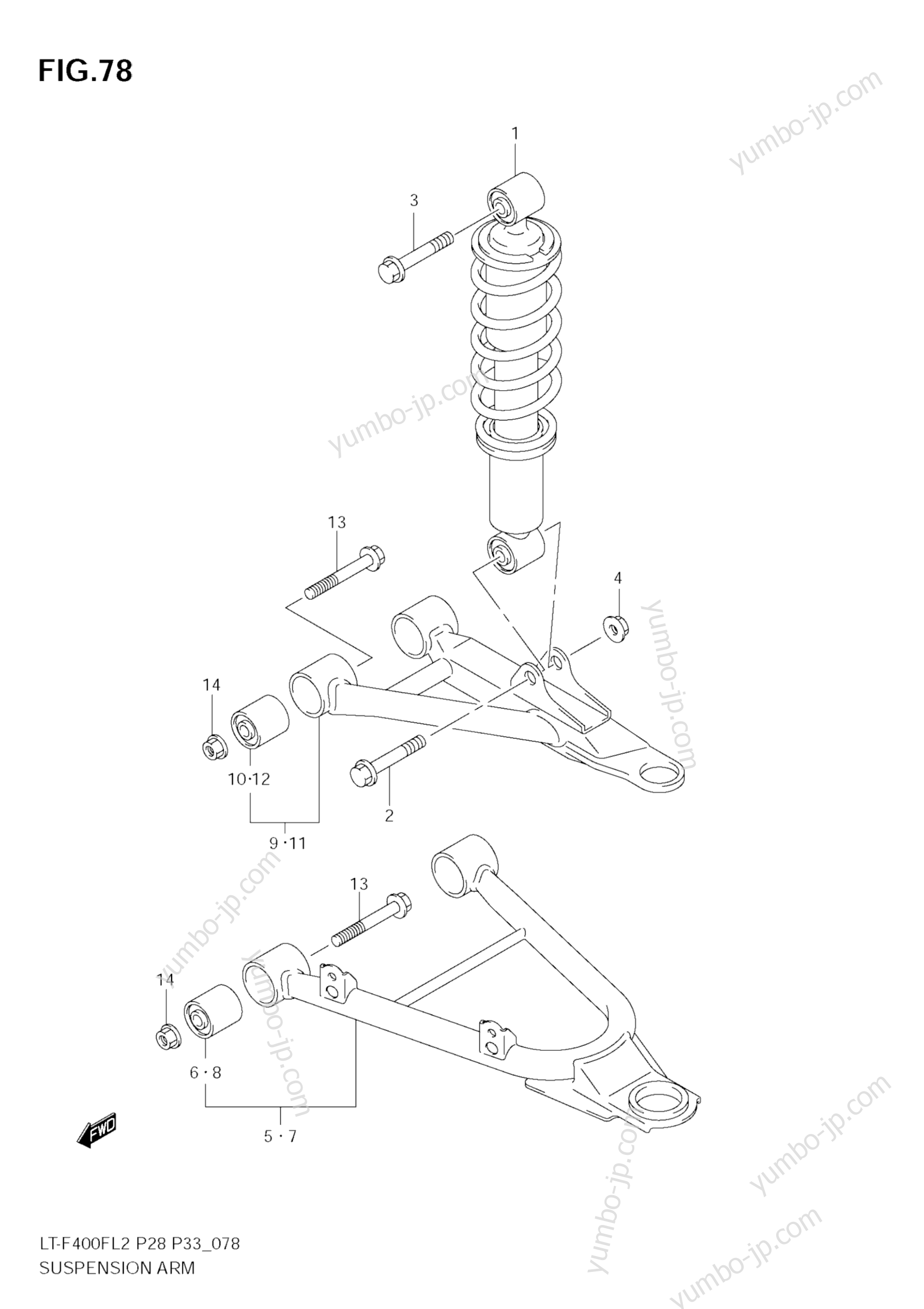 SUSPENSION ARM для квадроциклов SUZUKI KingQuad (LT-F400FZ) 2012 г.