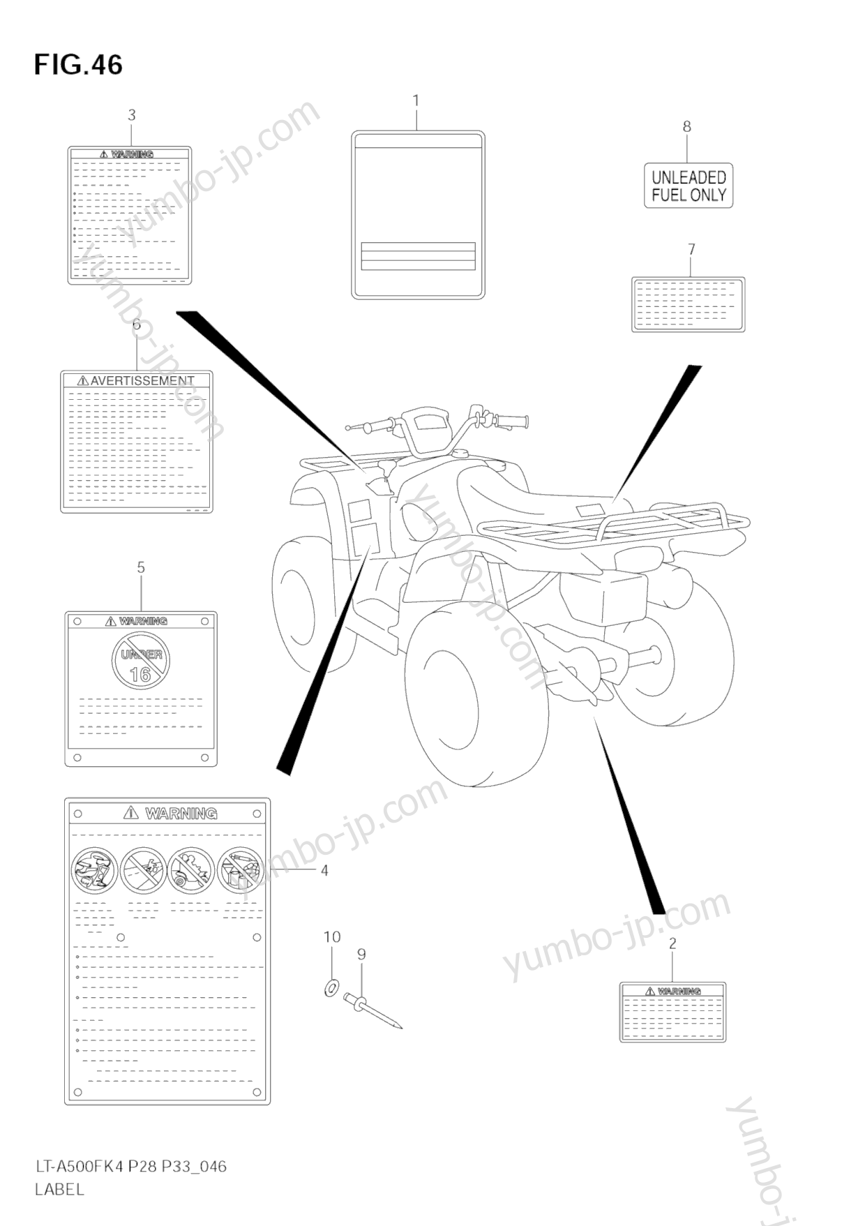 Эмблемы, наклейки для квадроциклов SUZUKI Vinson 4WD (LT-A500FC) 2007 г.