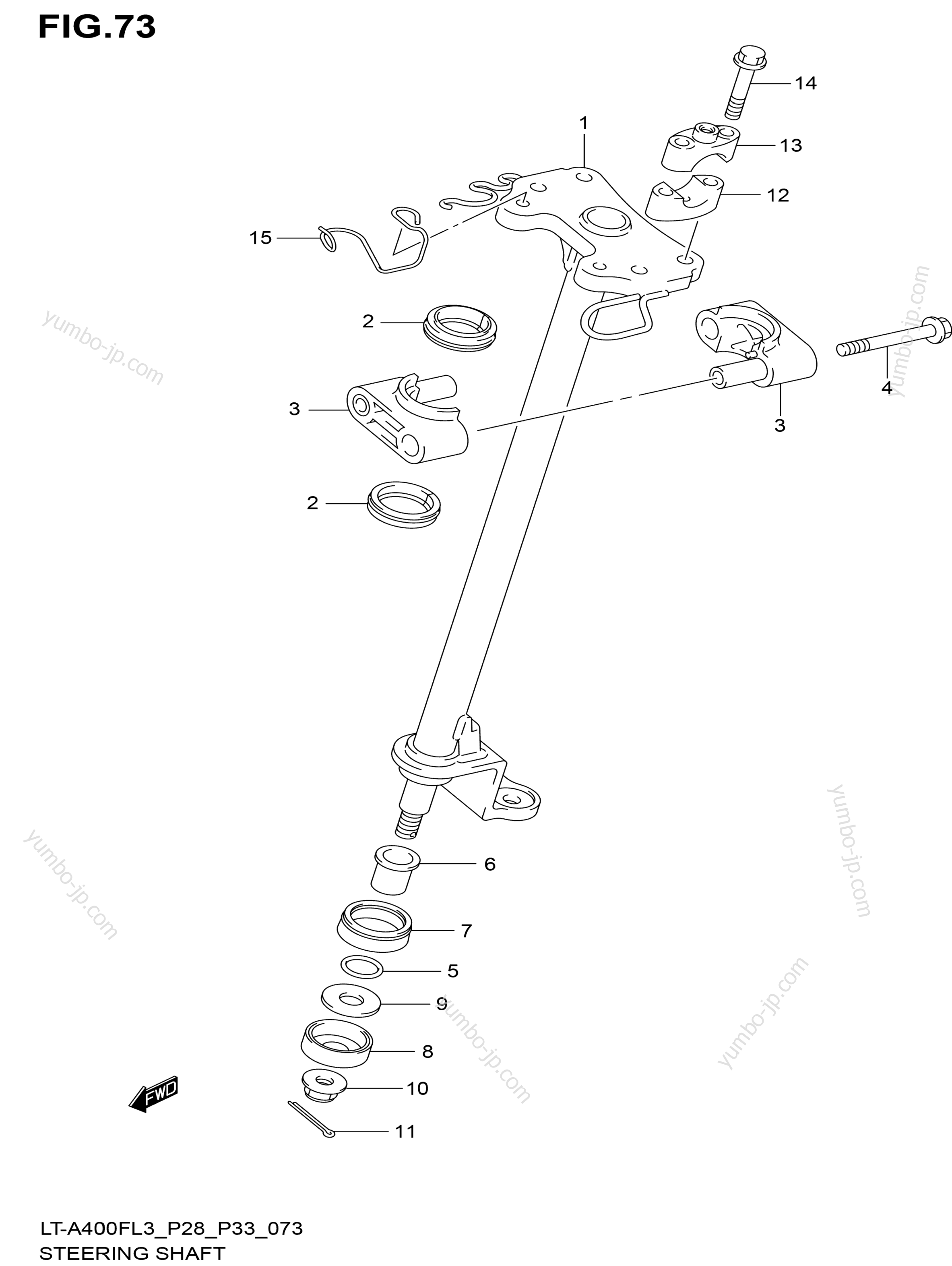 STEERING SHAFT для квадроциклов SUZUKI KingQuad (LT-A400F) 2013 г.