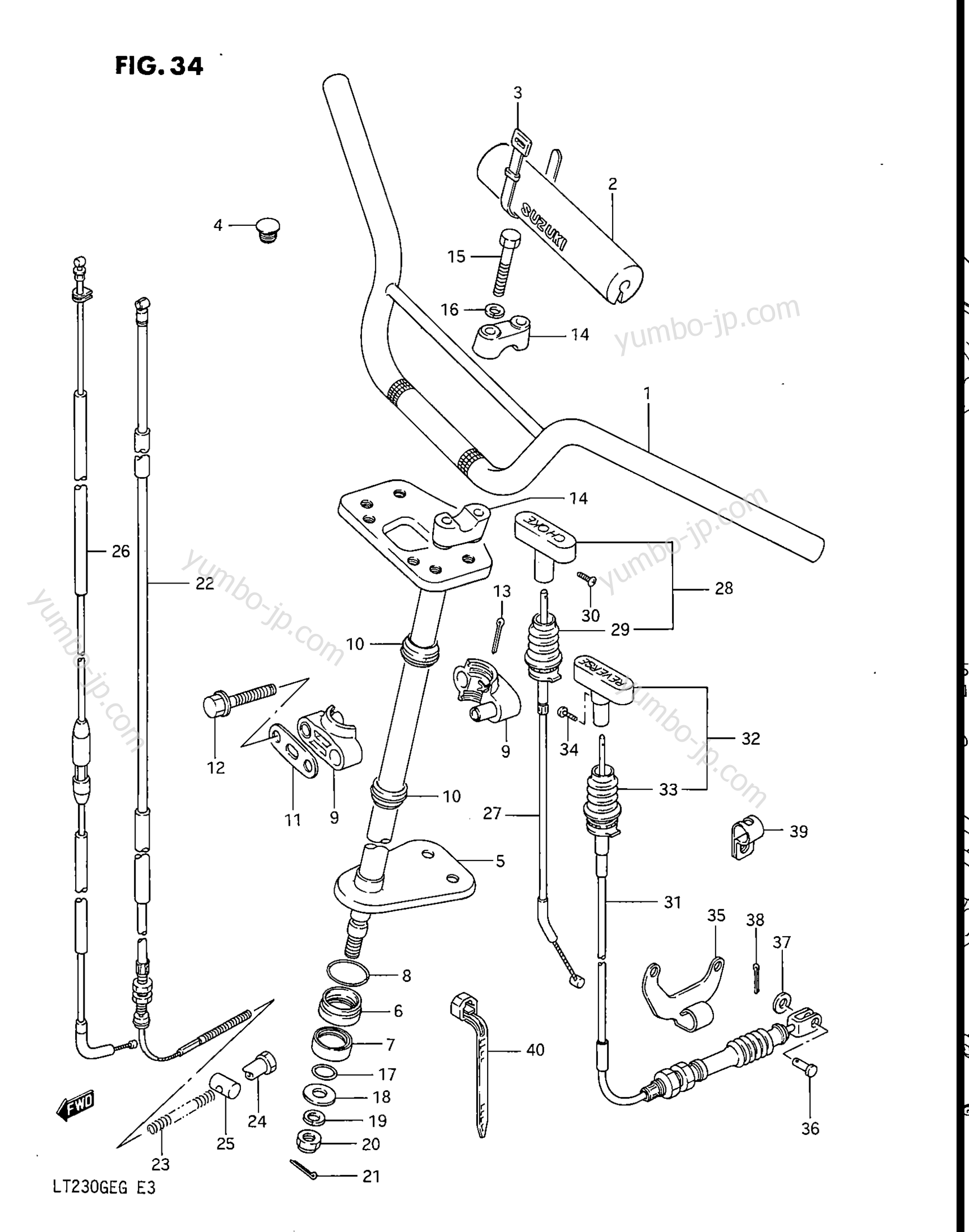 HANDLEBAR - STEERING для квадроциклов SUZUKI LT230G 1986 г.