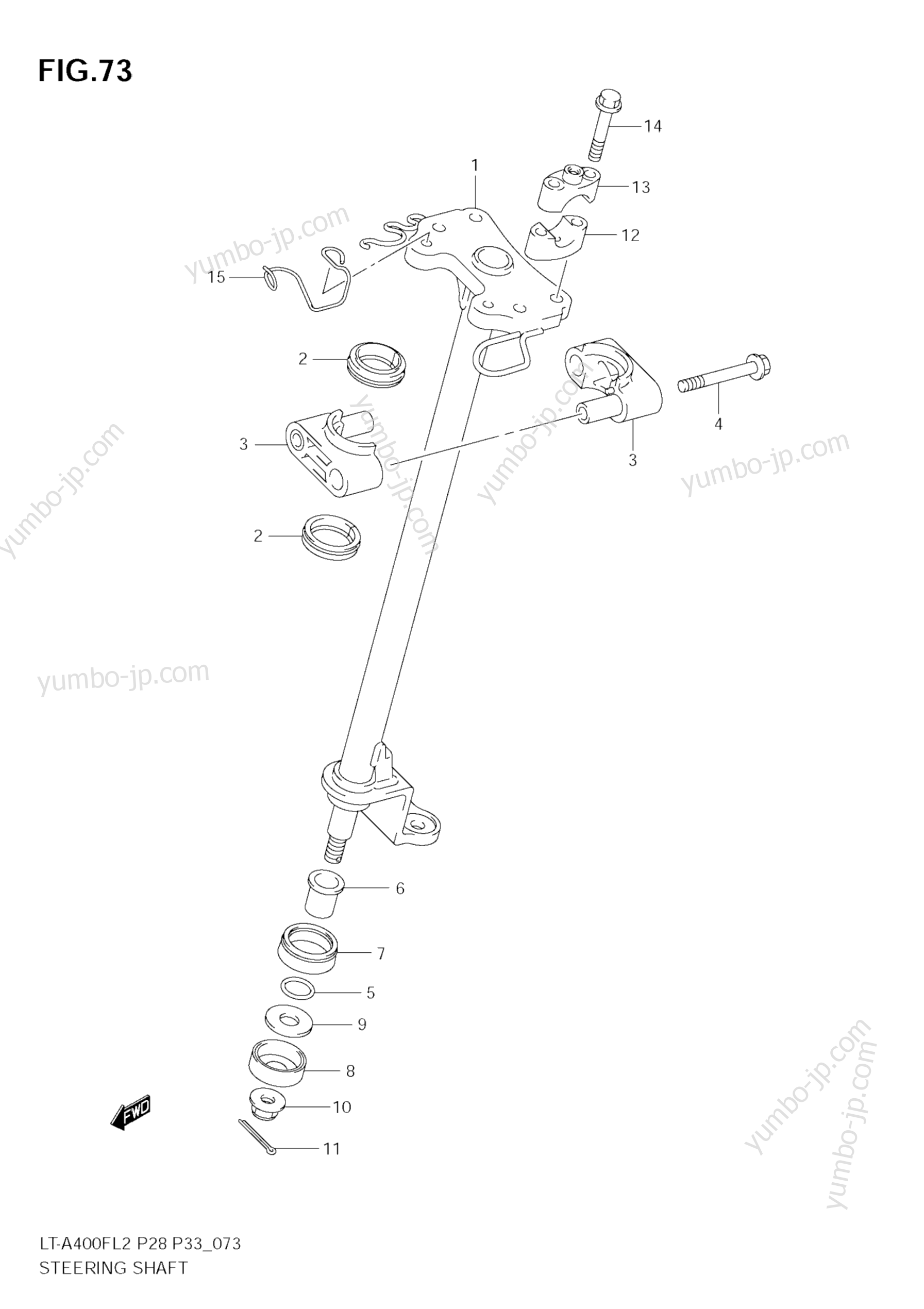 STEERING SHAFT для квадроциклов SUZUKI KingQuad (LT-A400F) 2012 г.