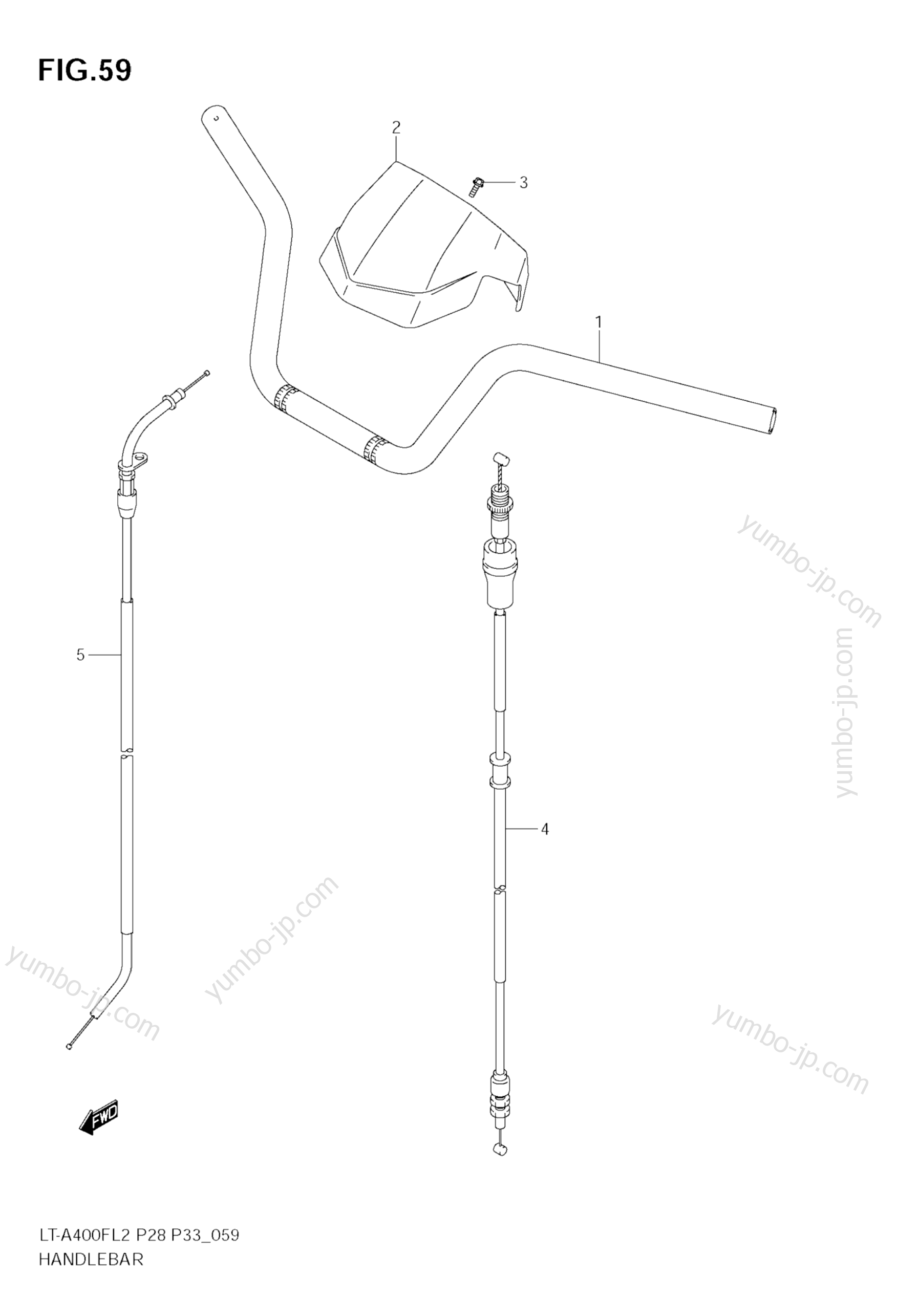 Румпель (рукоятка управления) для квадроциклов SUZUKI KingQuad (LT-A400FZ) 2012 г.