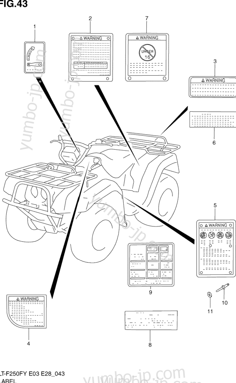 Эмблемы, наклейки для квадроциклов SUZUKI QuadRunner 4WD (LT-F250F) 2002 г.