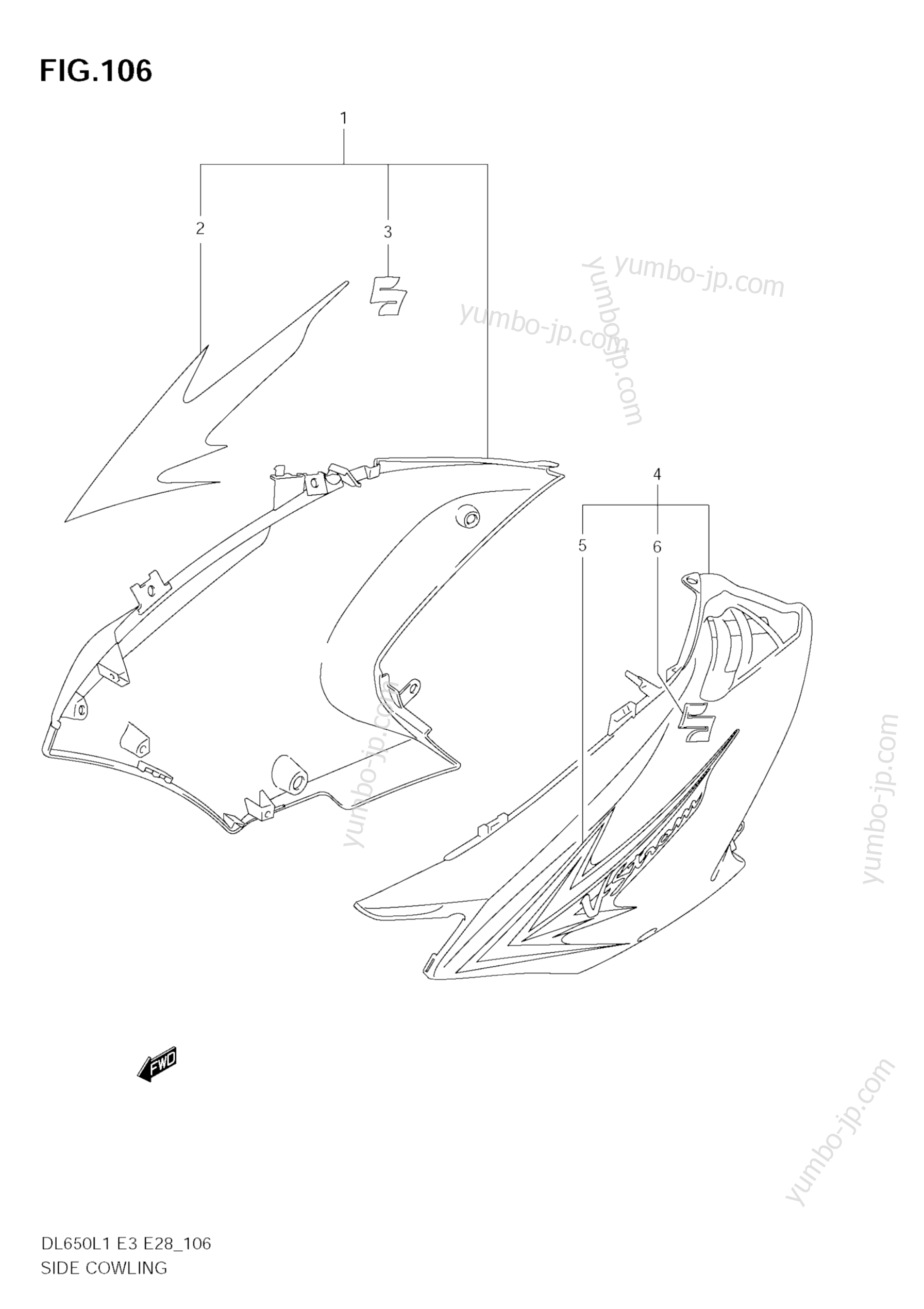 SIDE COWLING для мотоциклов SUZUKI V-Strom (DL650) 2011 г.