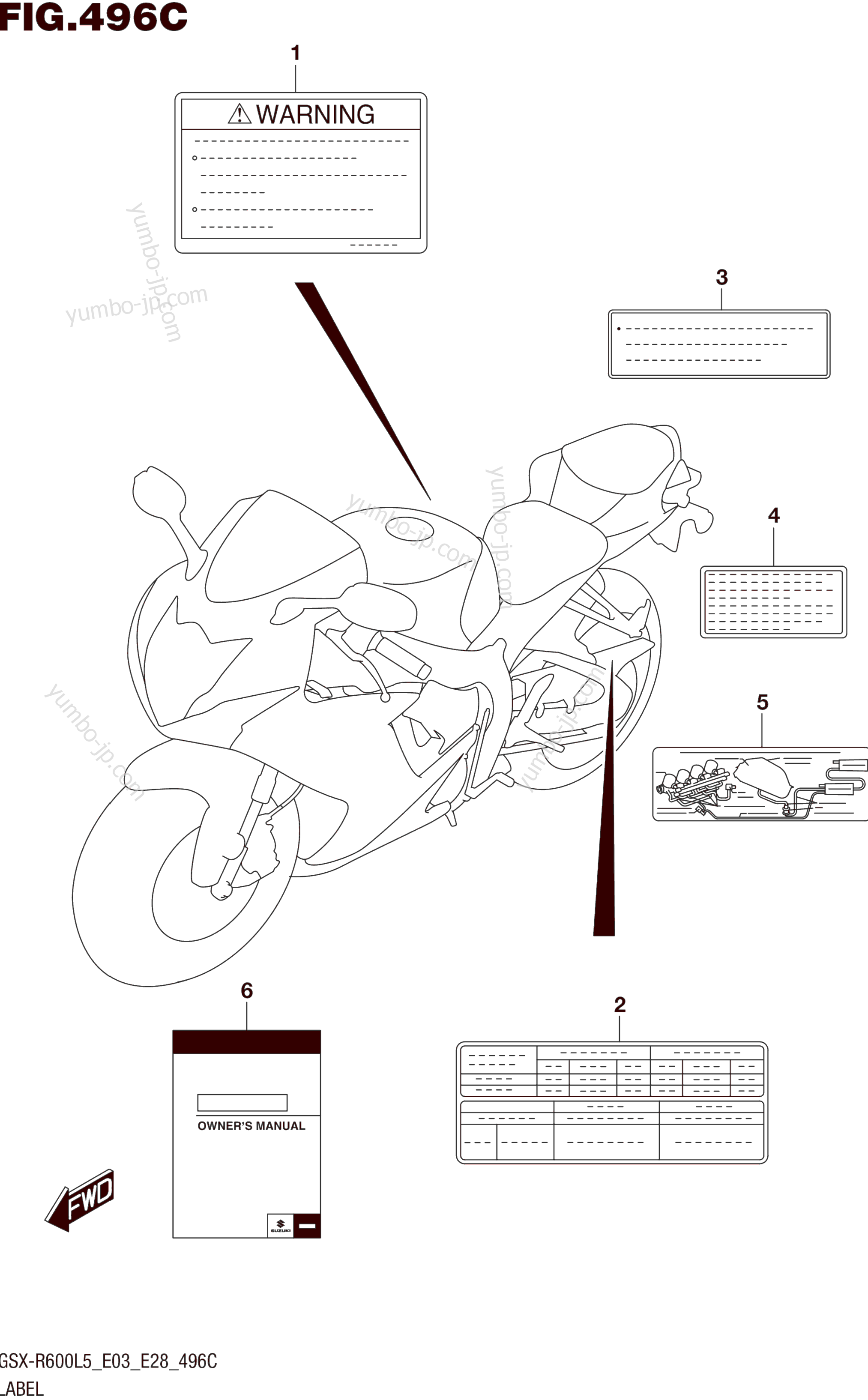 LABEL (GSX-R600L5 E33) for motorcycles SUZUKI GSX-R600 2015 year