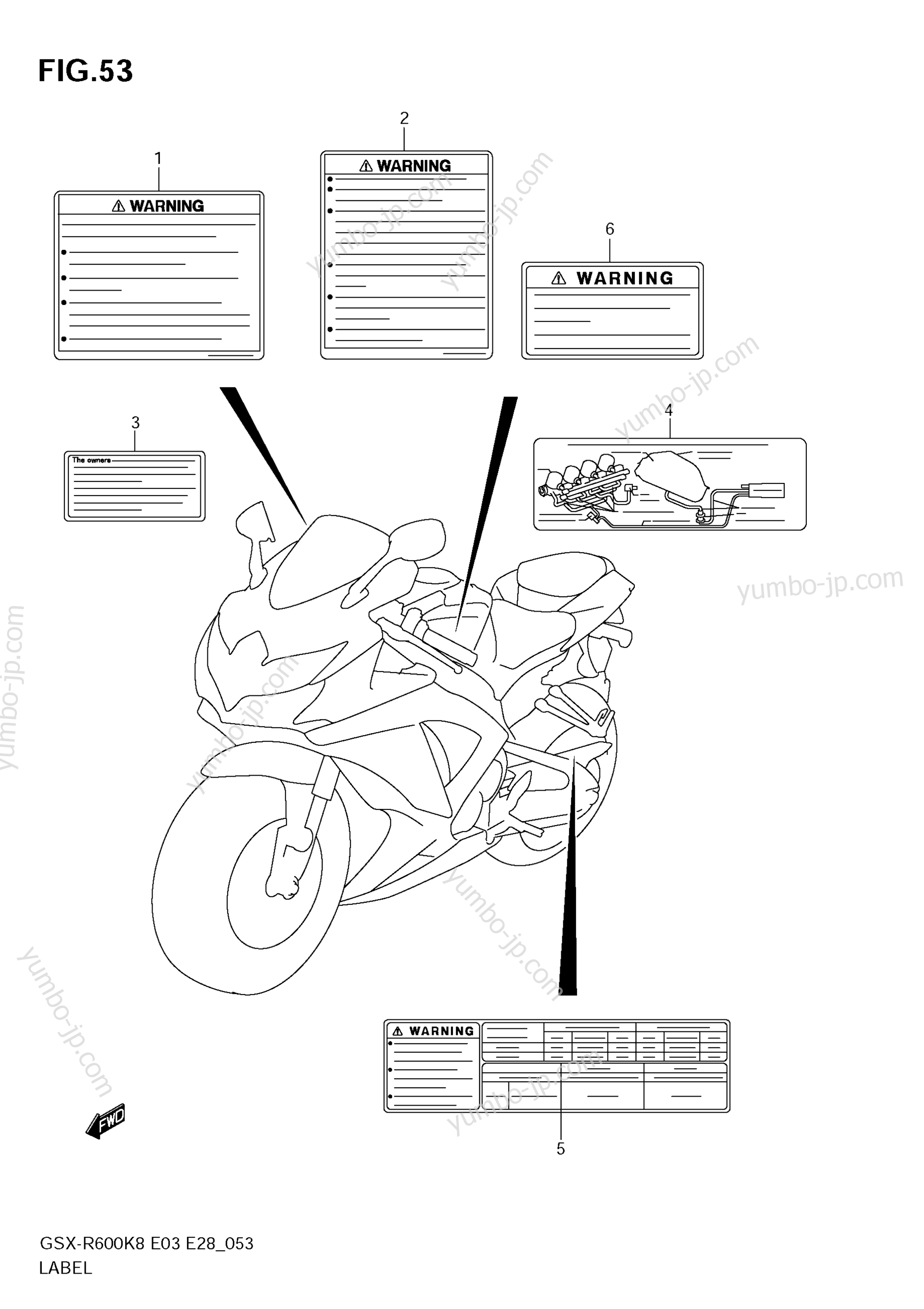 Эмблемы, наклейки для мотоциклов SUZUKI GSX-R600 2008 г.