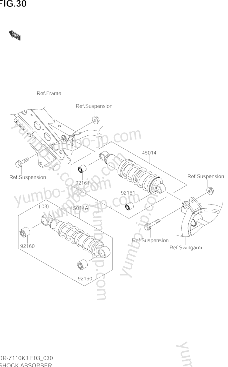 SHOCK ABSORBER for motorcycles SUZUKI DR-Z110 2003 year