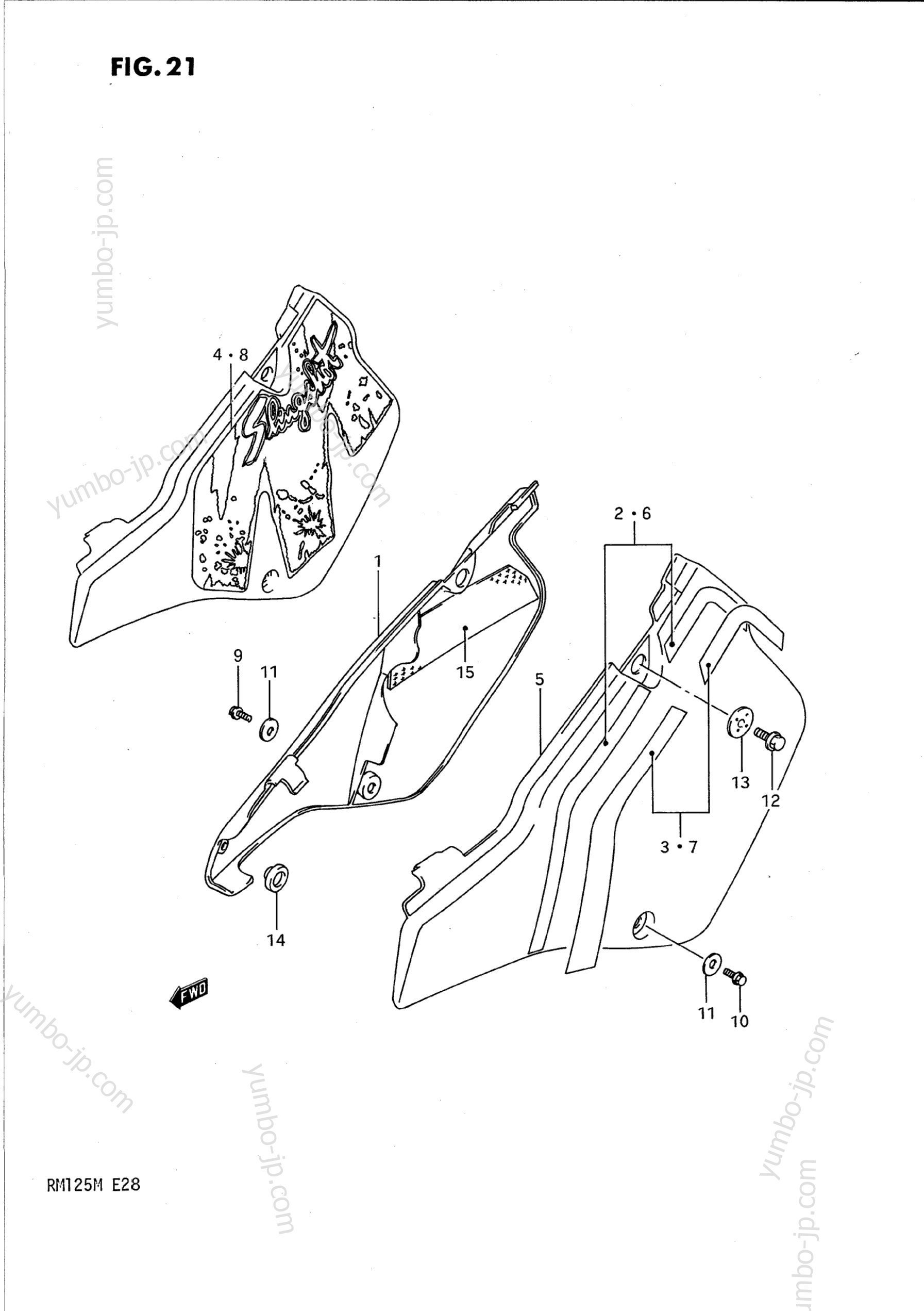 FRAME COVER for motorcycles SUZUKI RM125 1991 year