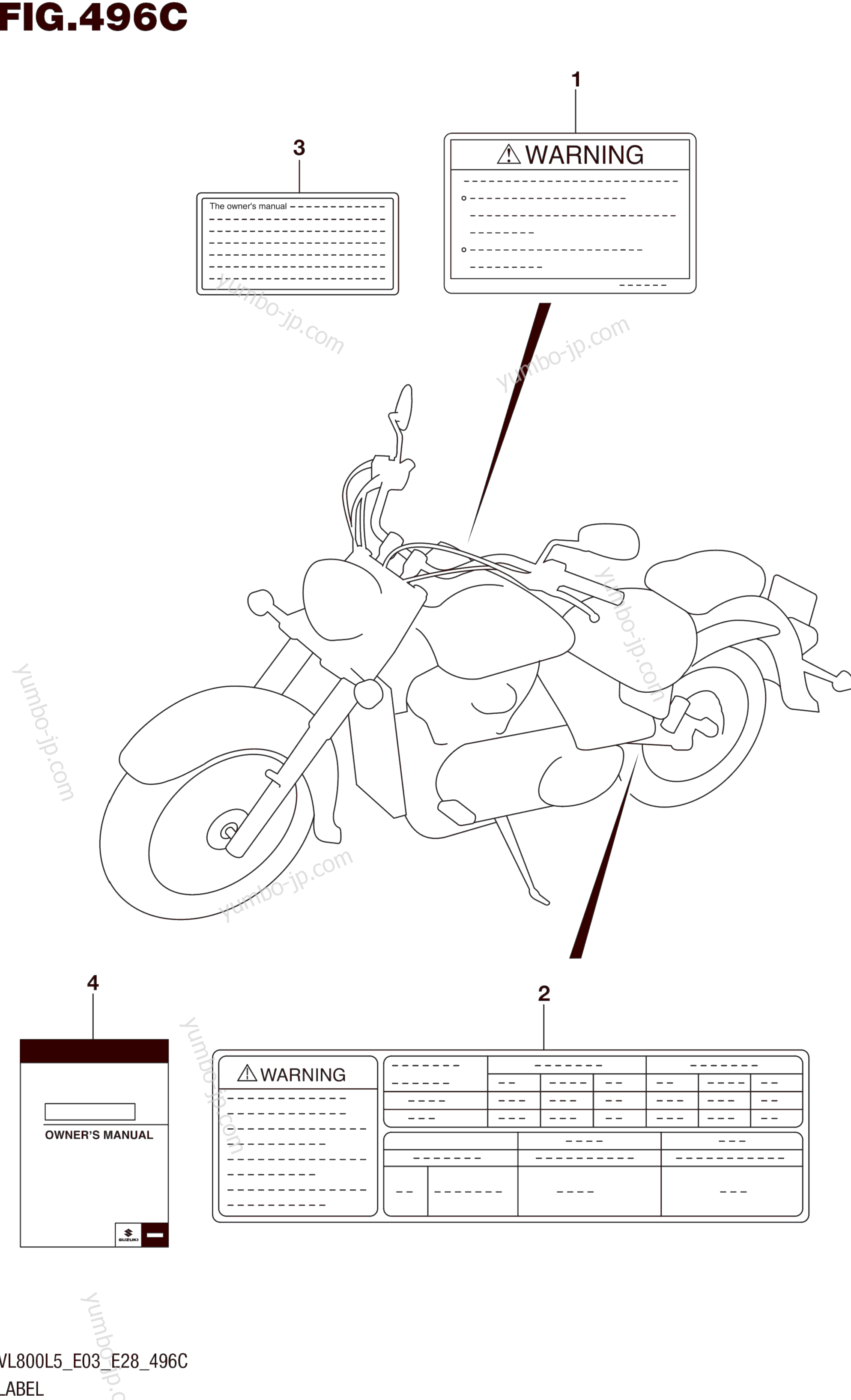 LABEL (VL800TL5 E03) for motorcycles SUZUKI VL800 2015 year