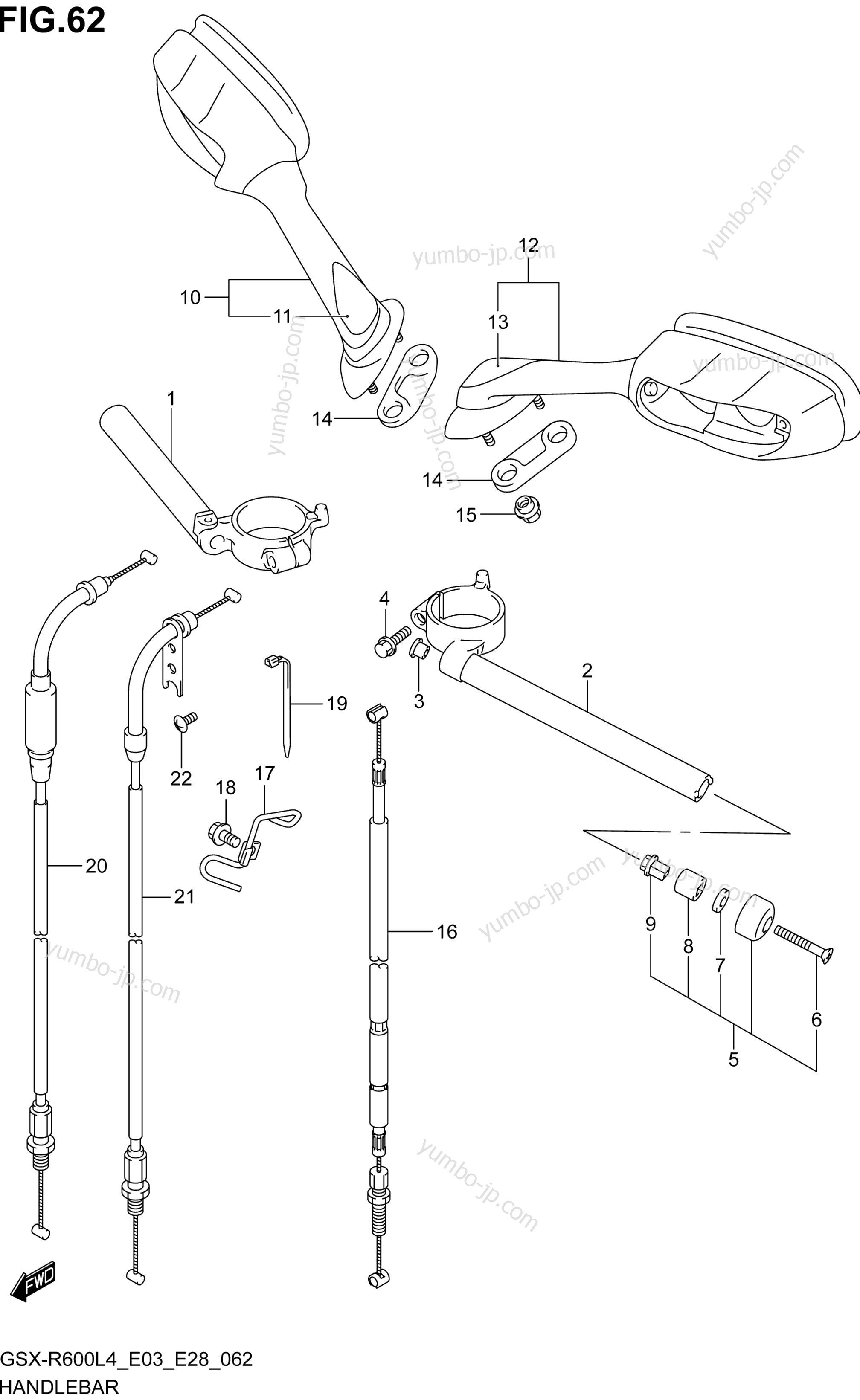 HANDLEBAR for motorcycles SUZUKI GSX-R600 2014 year