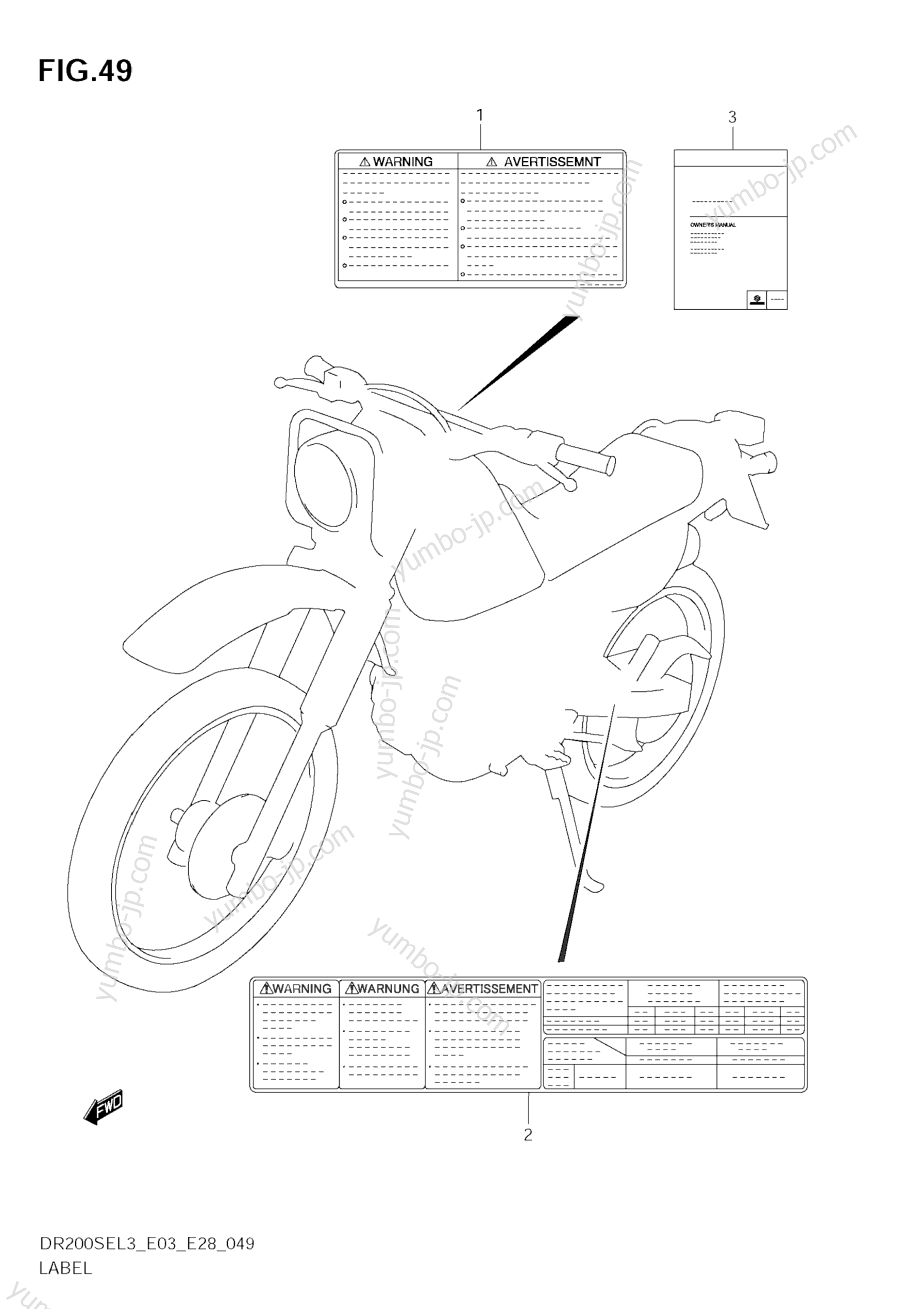 LABEL (DR200SEL3 E28) for motorcycles SUZUKI DR200SE 2013 year