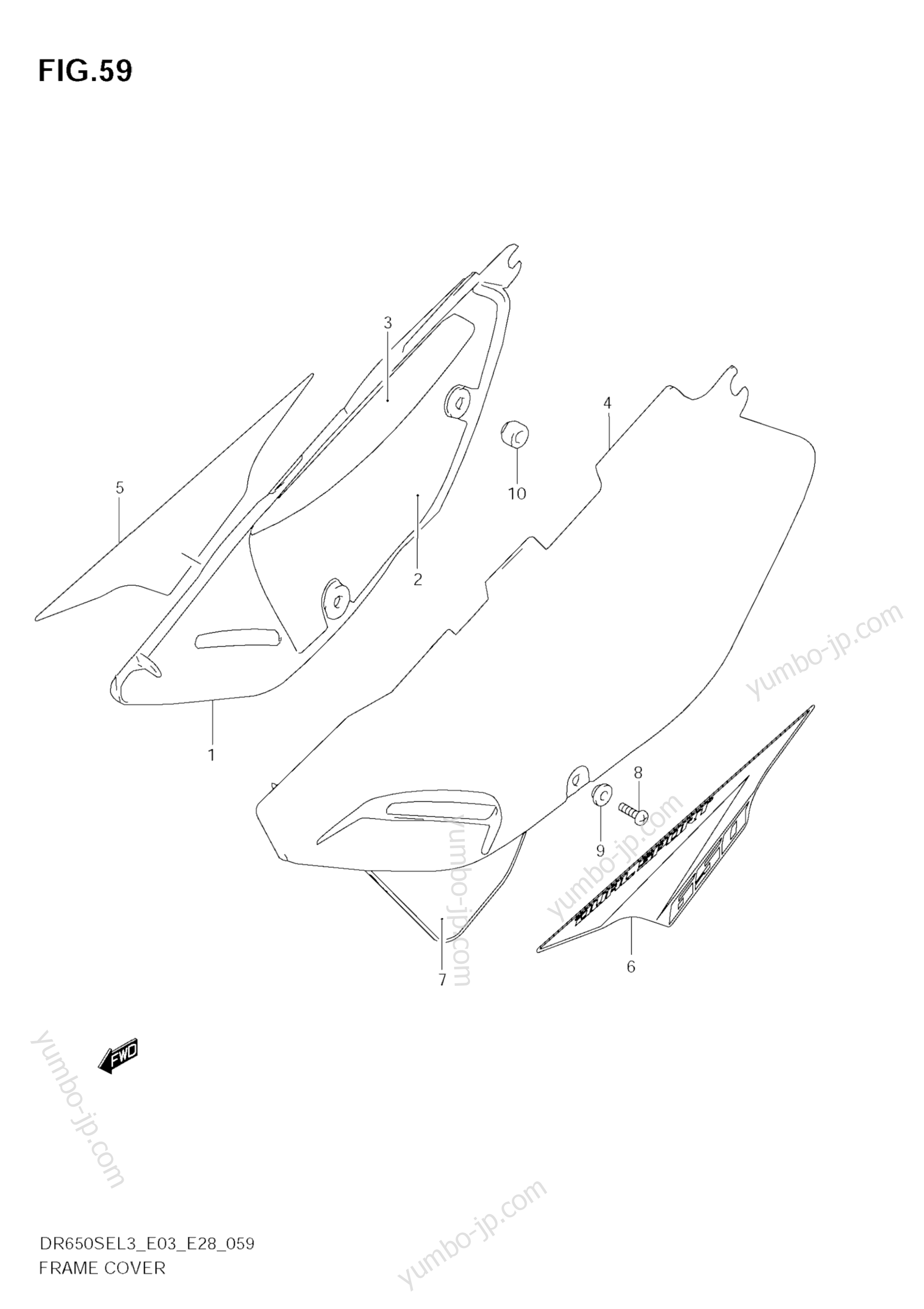 FRAME COVER for motorcycles SUZUKI DR650SE 2013 year