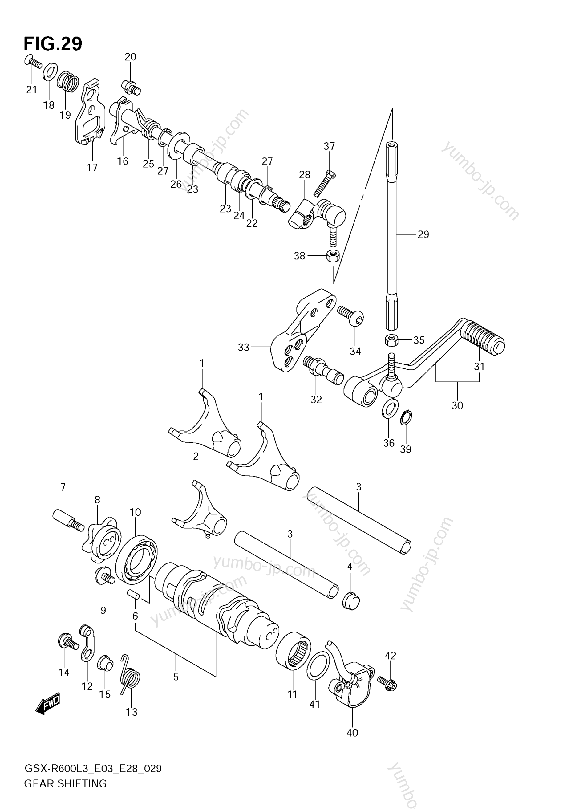 GEAR SHIFTING for motorcycles SUZUKI GSX-R600 2013 year