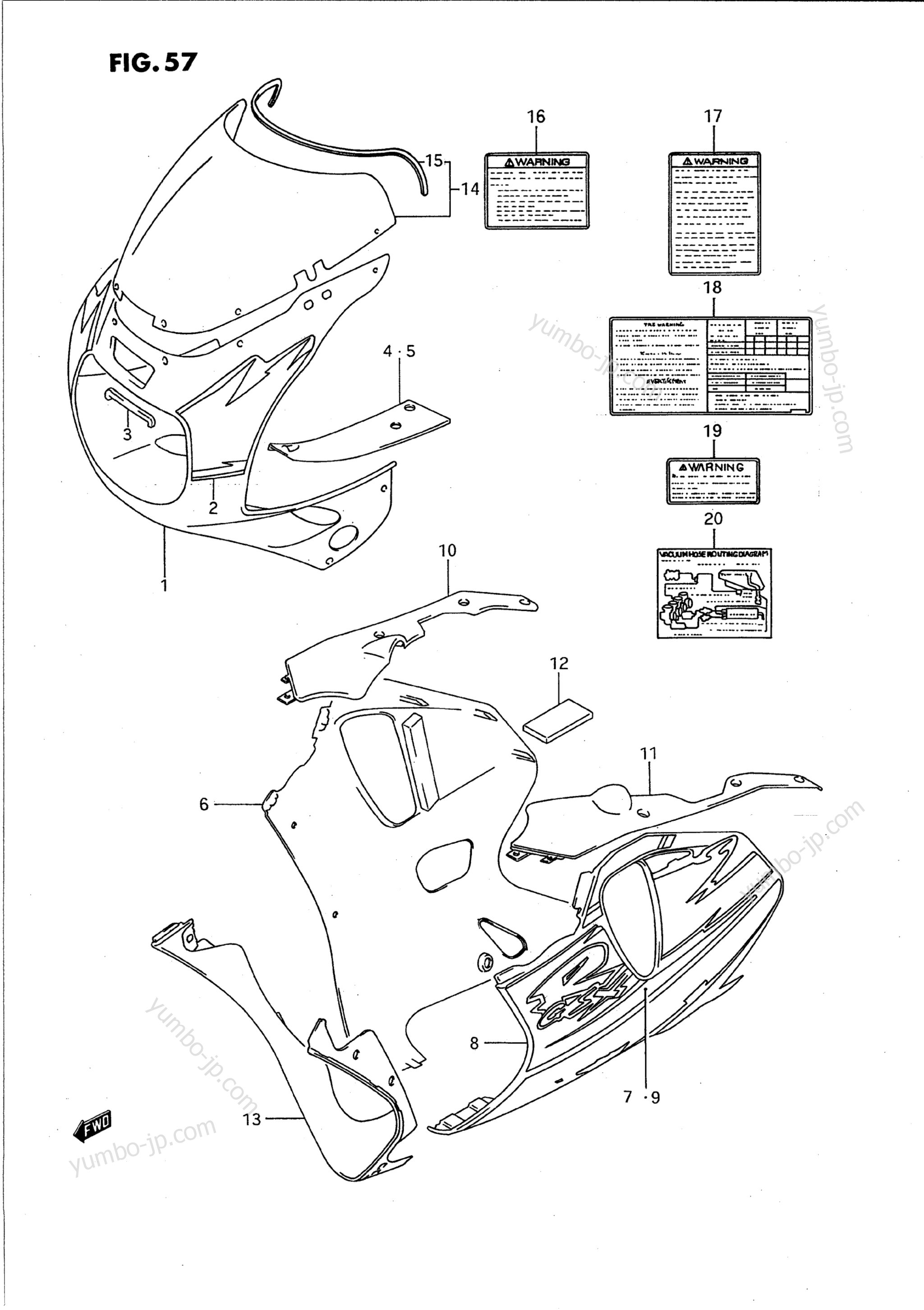 COWLING BODY PARTS (MODEL P 1TU) для мотоциклов SUZUKI GSX-R750W 1993 г.