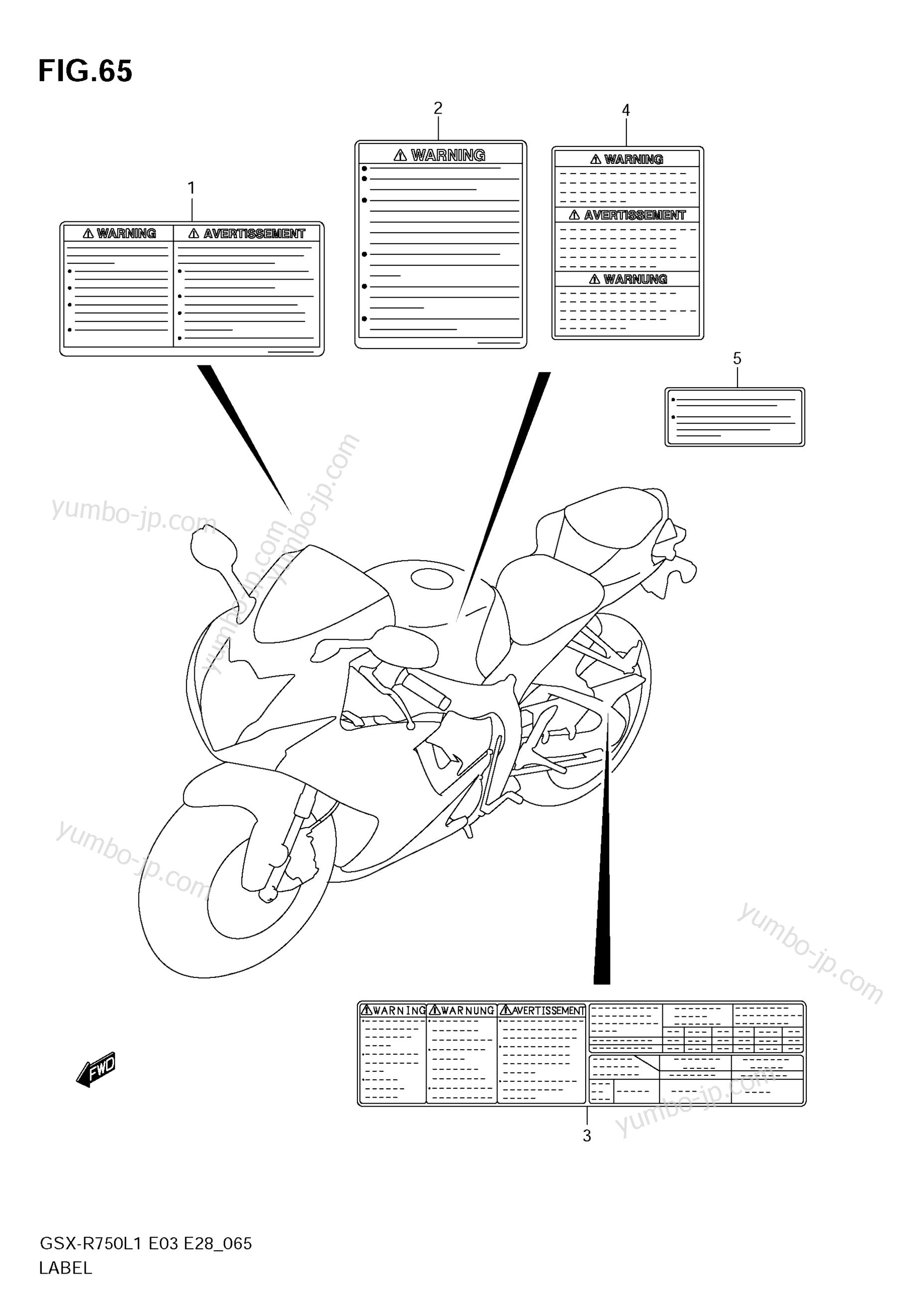 LABEL (E28) for motorcycles SUZUKI GSX-R750 2011 year