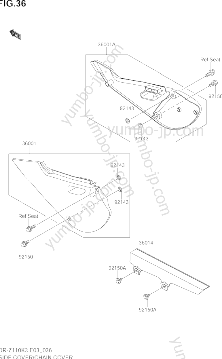 SIDE COVER/CHAIN COVER for motorcycles SUZUKI DR-Z110 2005 year