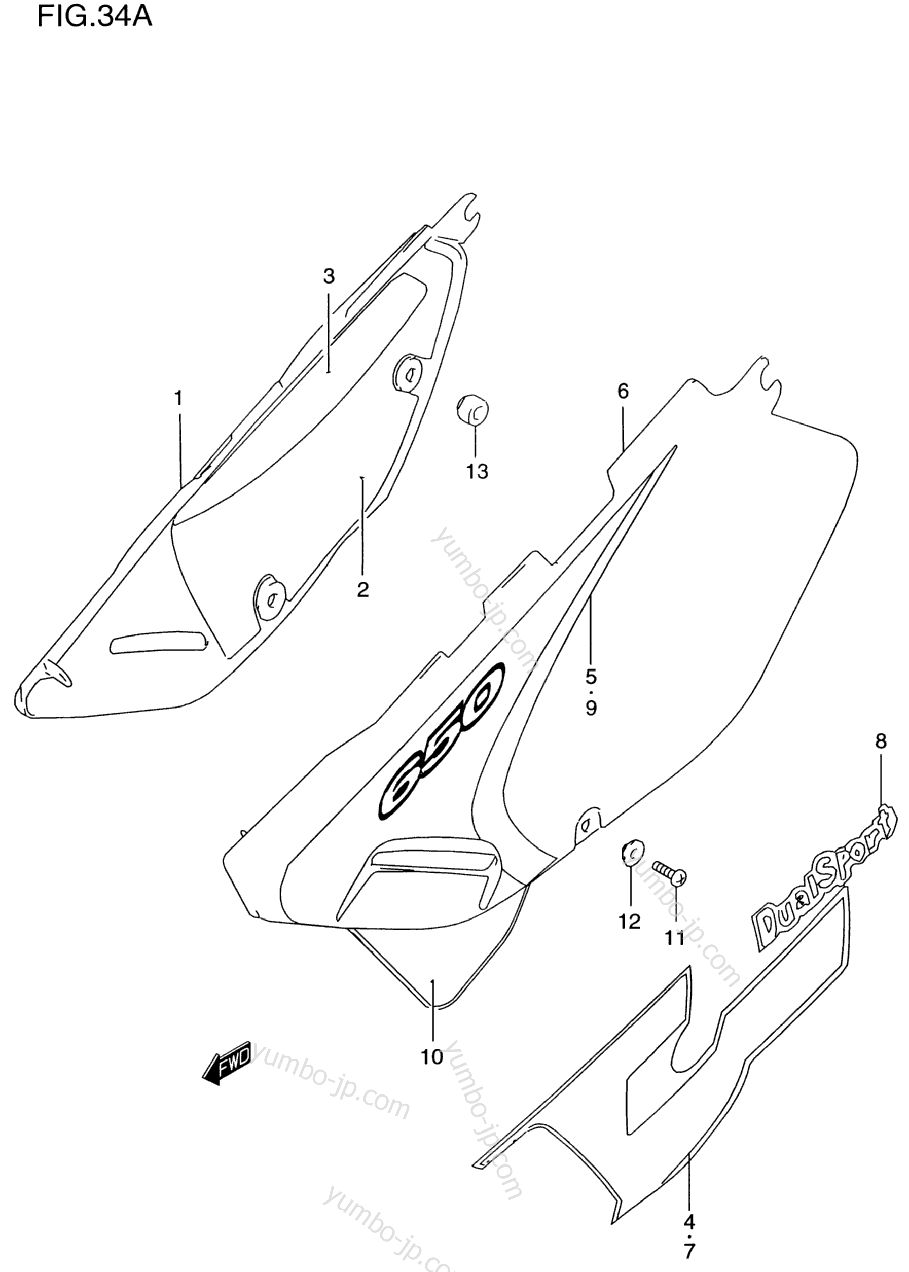 FRAME COVER (MODEL W/X) for motorcycles SUZUKI DR650SE 1998 year