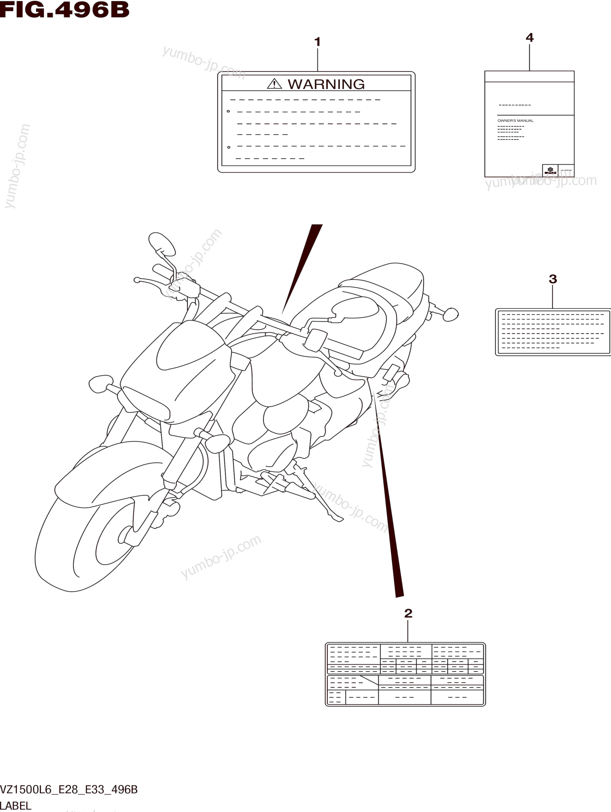 LABEL (VZ1500L6 E33) для мотоциклов SUZUKI VZ1500 2016 г.