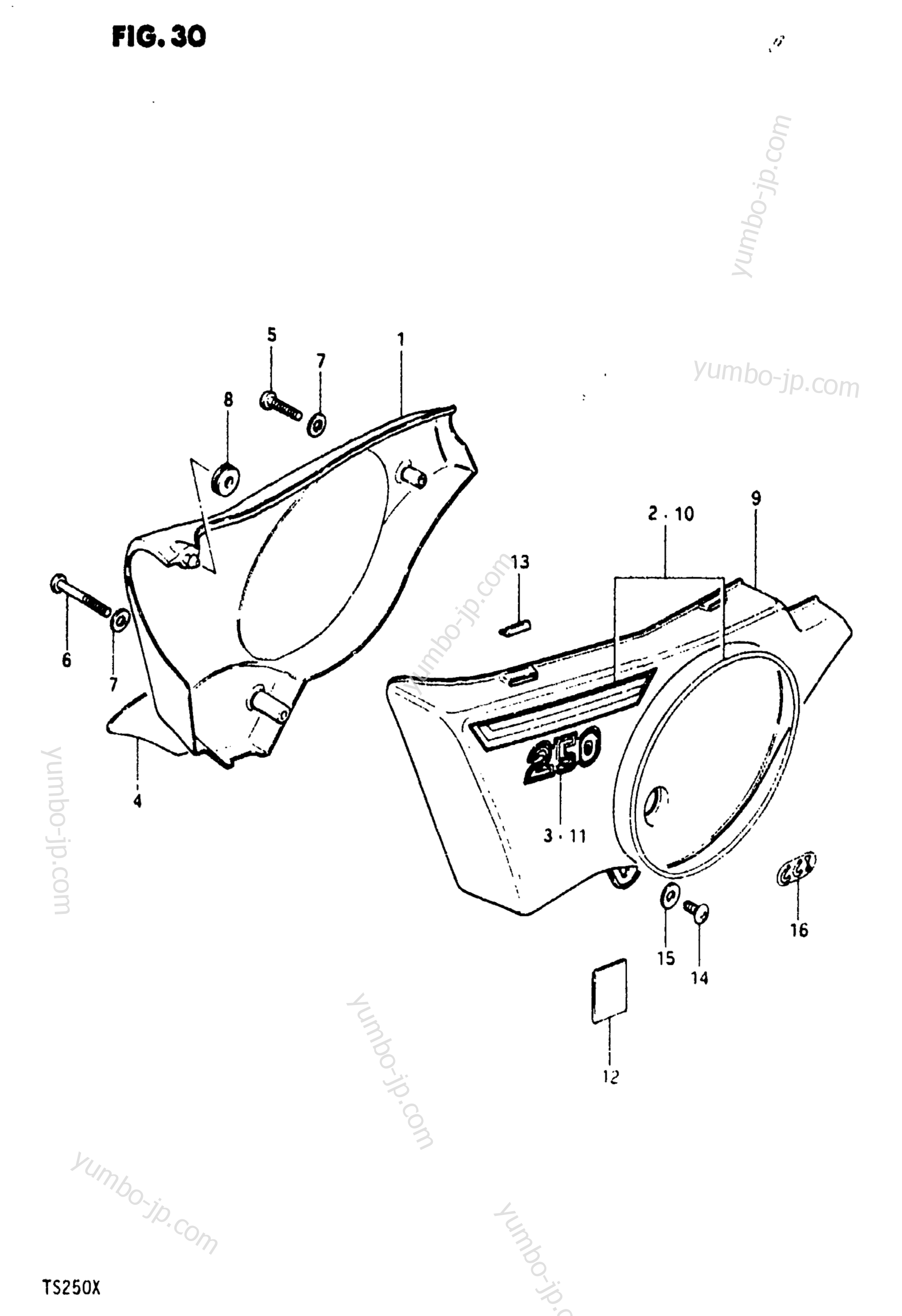 FRAME COVER (TS250T) for motorcycles SUZUKI TS250 1980 year