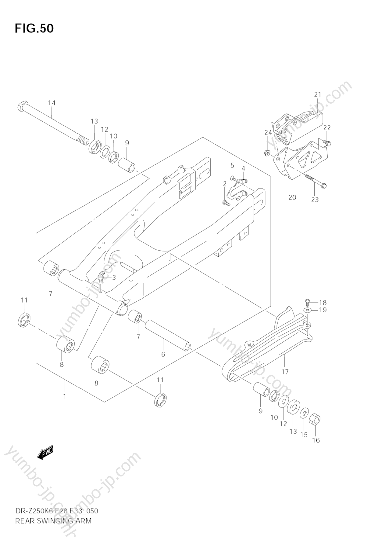 REAR SWINGING ARM for motorcycles SUZUKI DR-Z250 2007 year