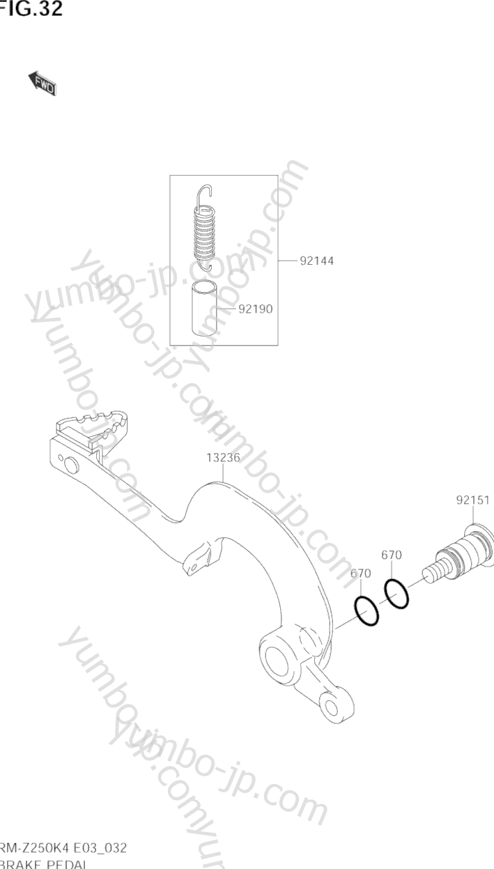 BRAKE PEDAL для мотоциклов SUZUKI RM-Z250 2004 г.