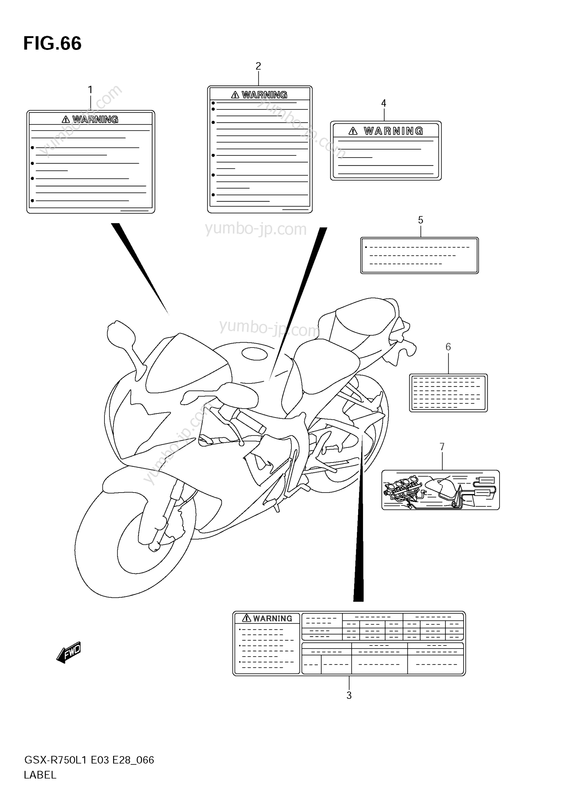 LABEL (E33) for motorcycles SUZUKI GSX-R750 2011 year