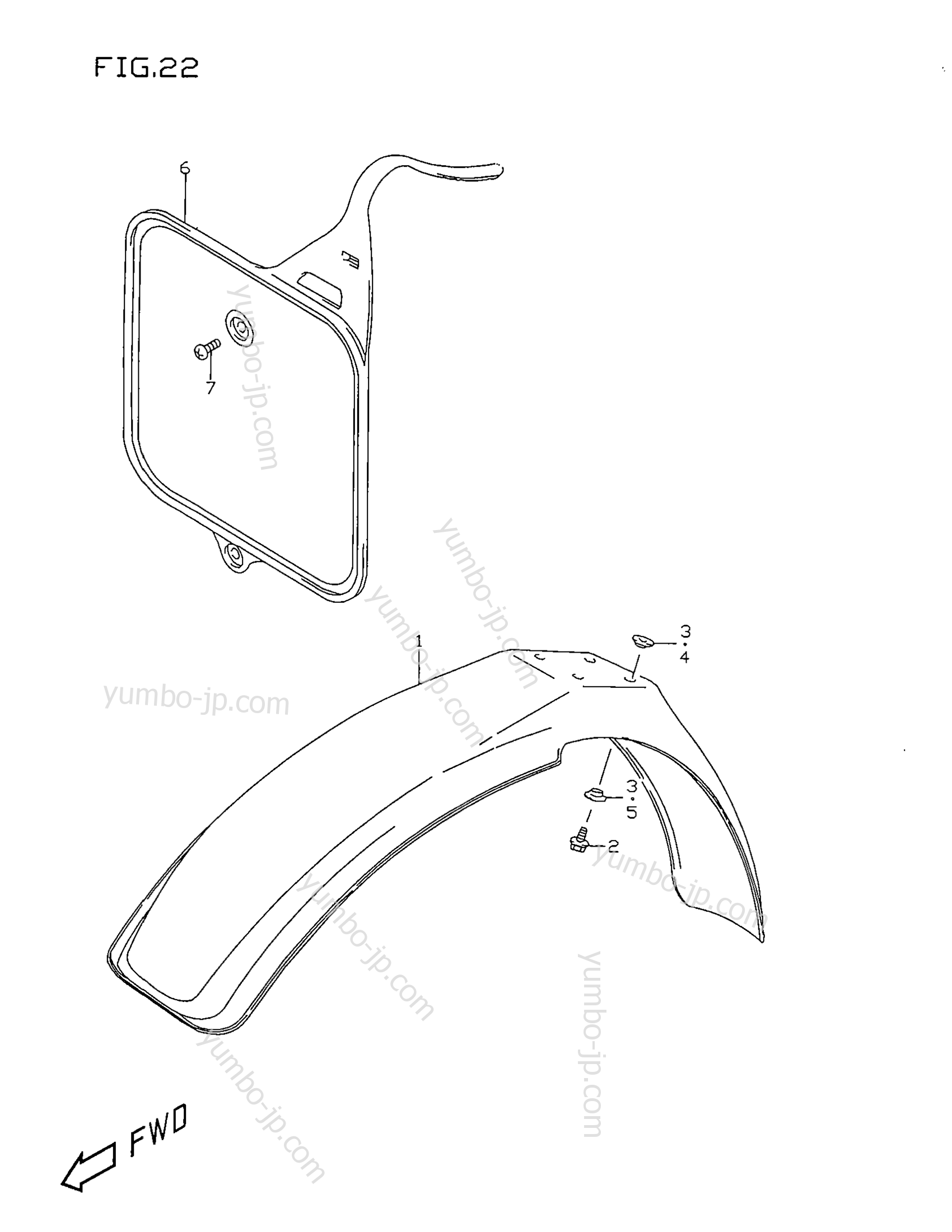 FRONT FENDER for motorcycles SUZUKI RM80 1998 year